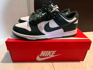 Nike Dunk Low Retro "Varsity Green/Team Green"