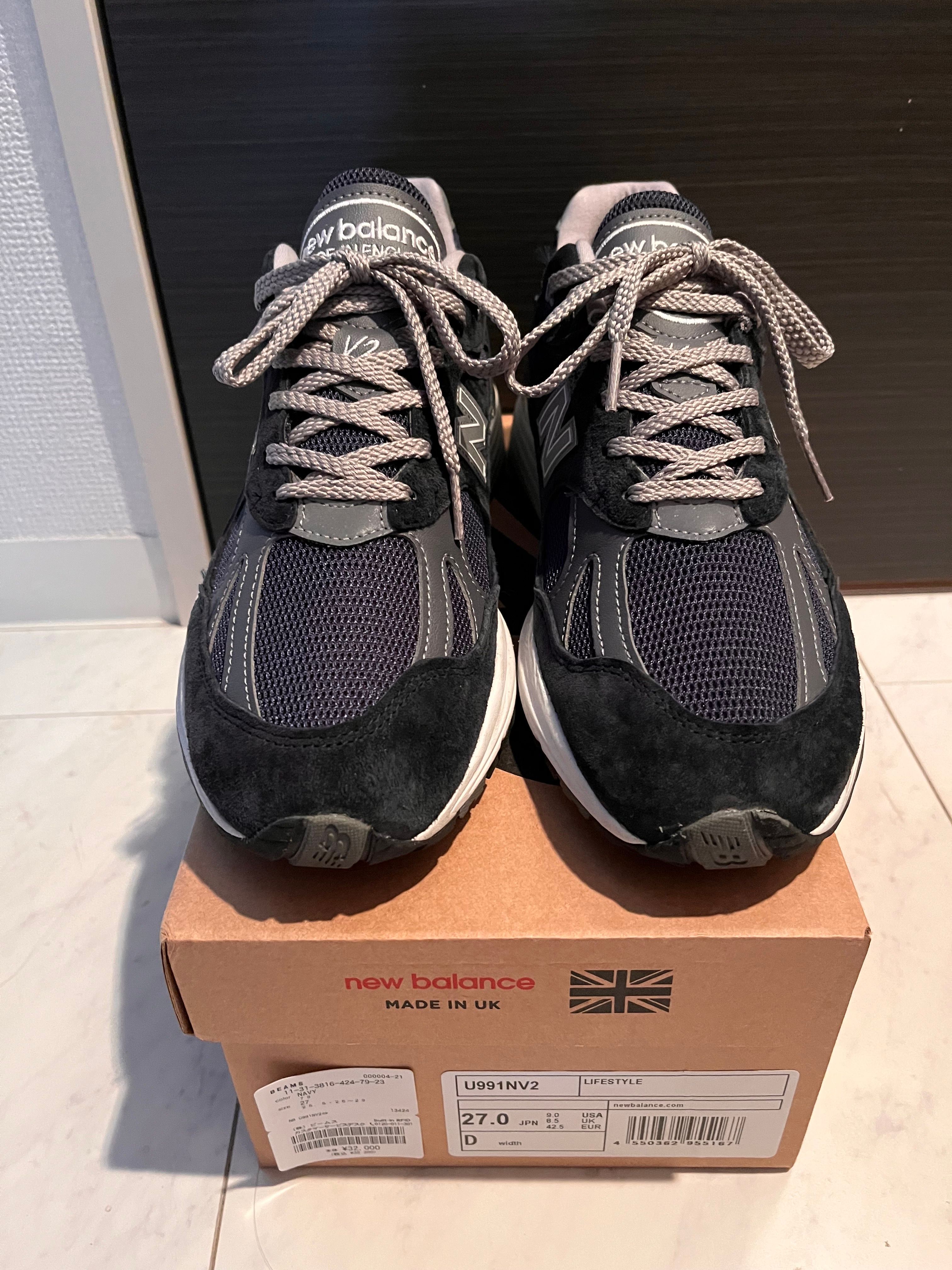 New Balance 991V2 "Navy"