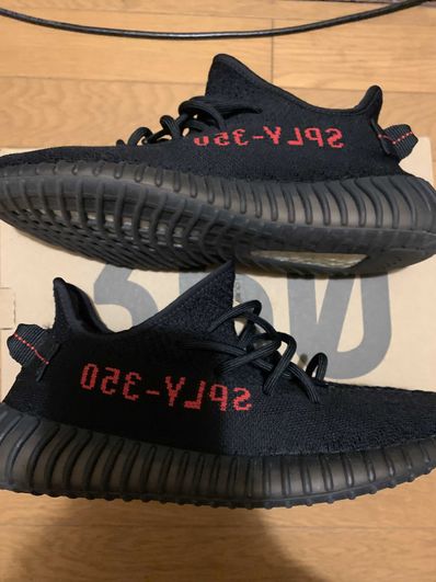 adidas YEEZY Boost 350 V2 "Bred" (2017)