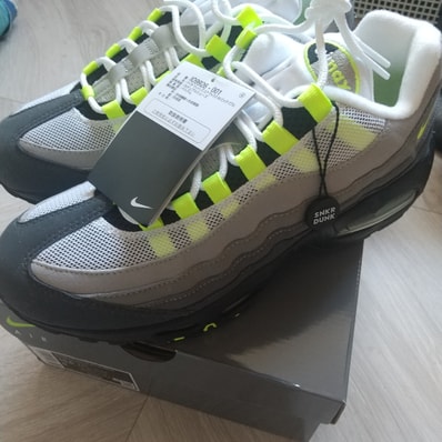 Nike Women's Air Max 95 Big Bubble "Neon Yellow" (2026)