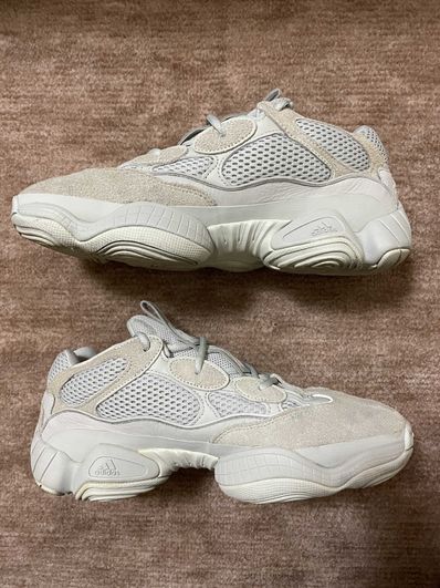 ADIDAS YEEZY DESERT RAT 500 SALT