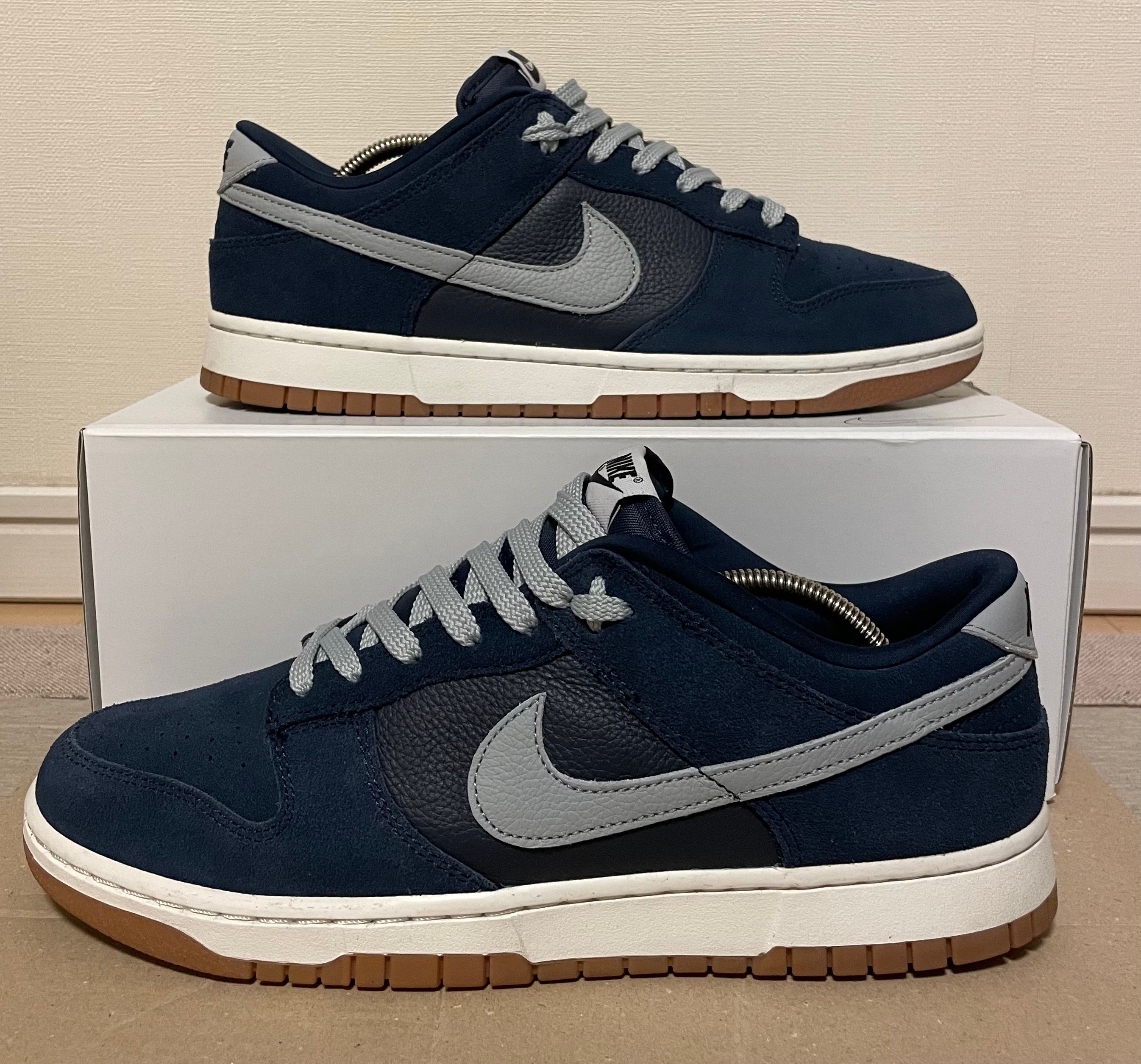 Nike Dunk Low By You & Unlocked By You (NIKEiD)