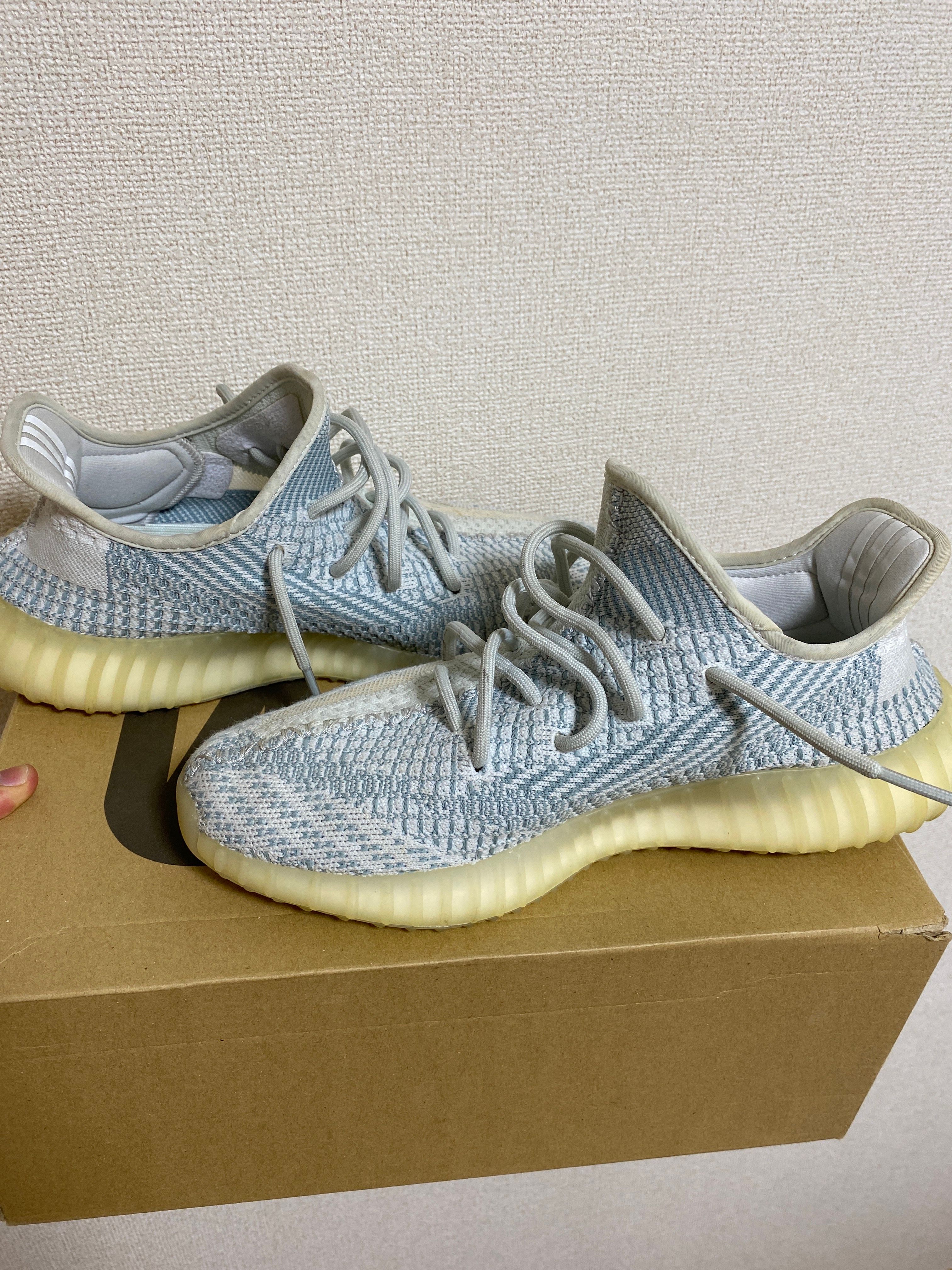 adidas YEEZY Boost 350 V2 "Cloud White"