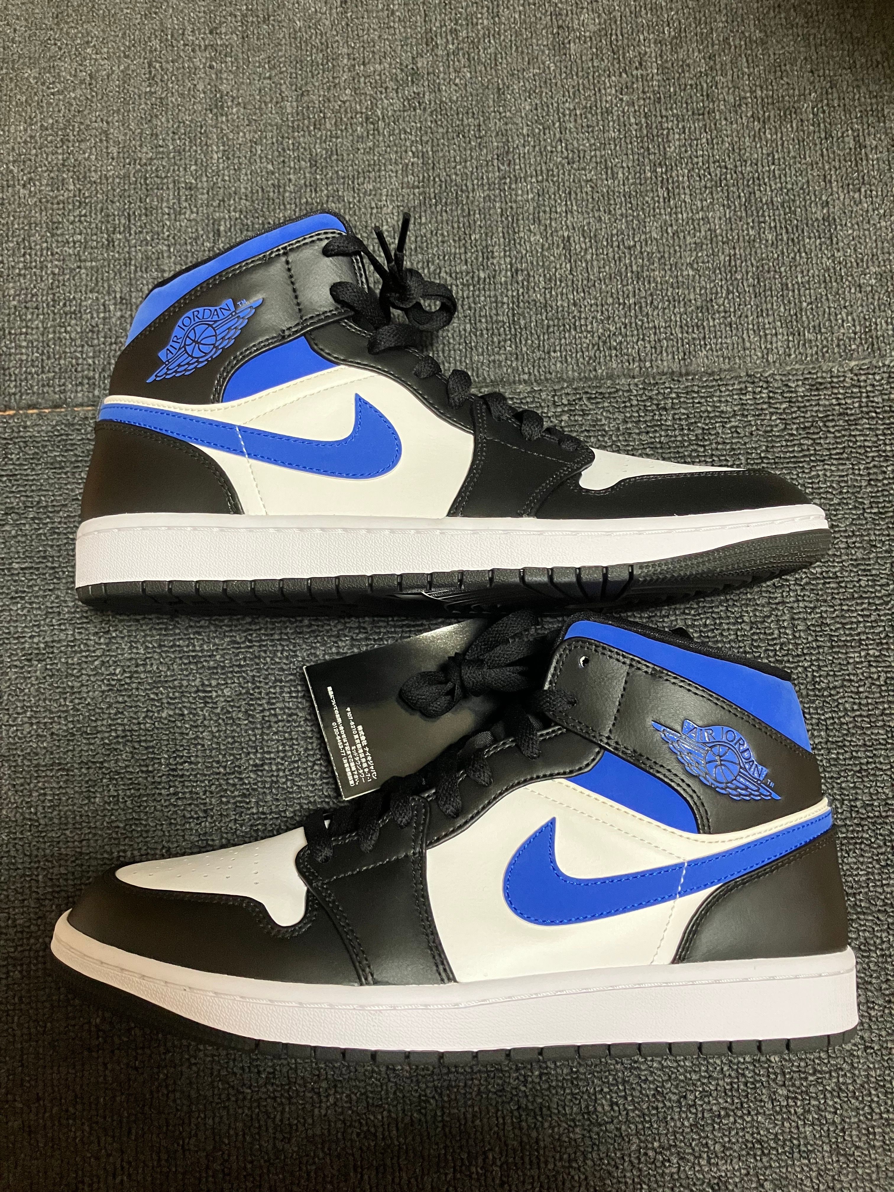Nike Air Jordan 1 Mid "Royal"   