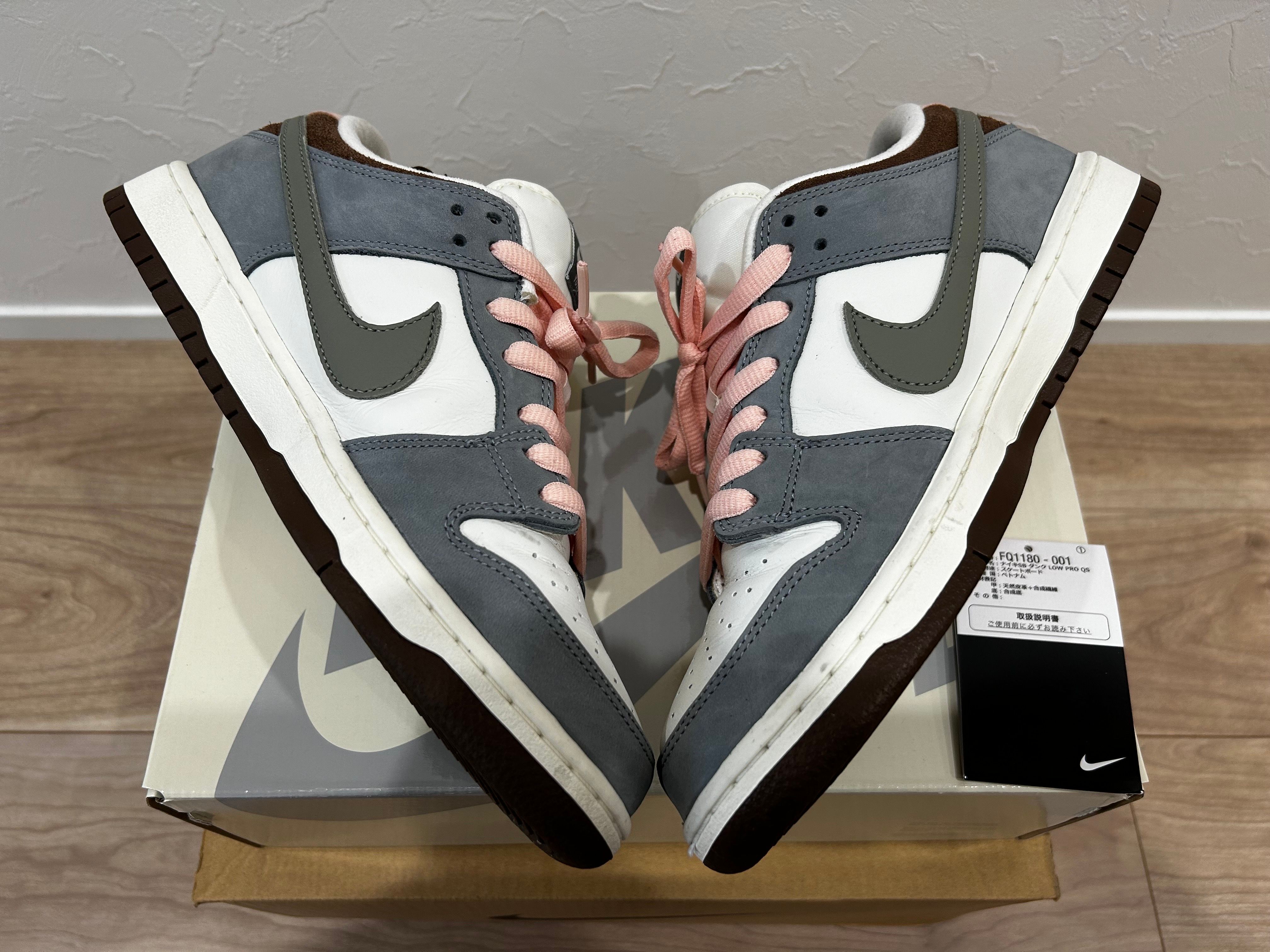 堀米 雄斗(Yuto Horigome) × Nike SB Dunk Low Pro QS "Wolf Grey"
