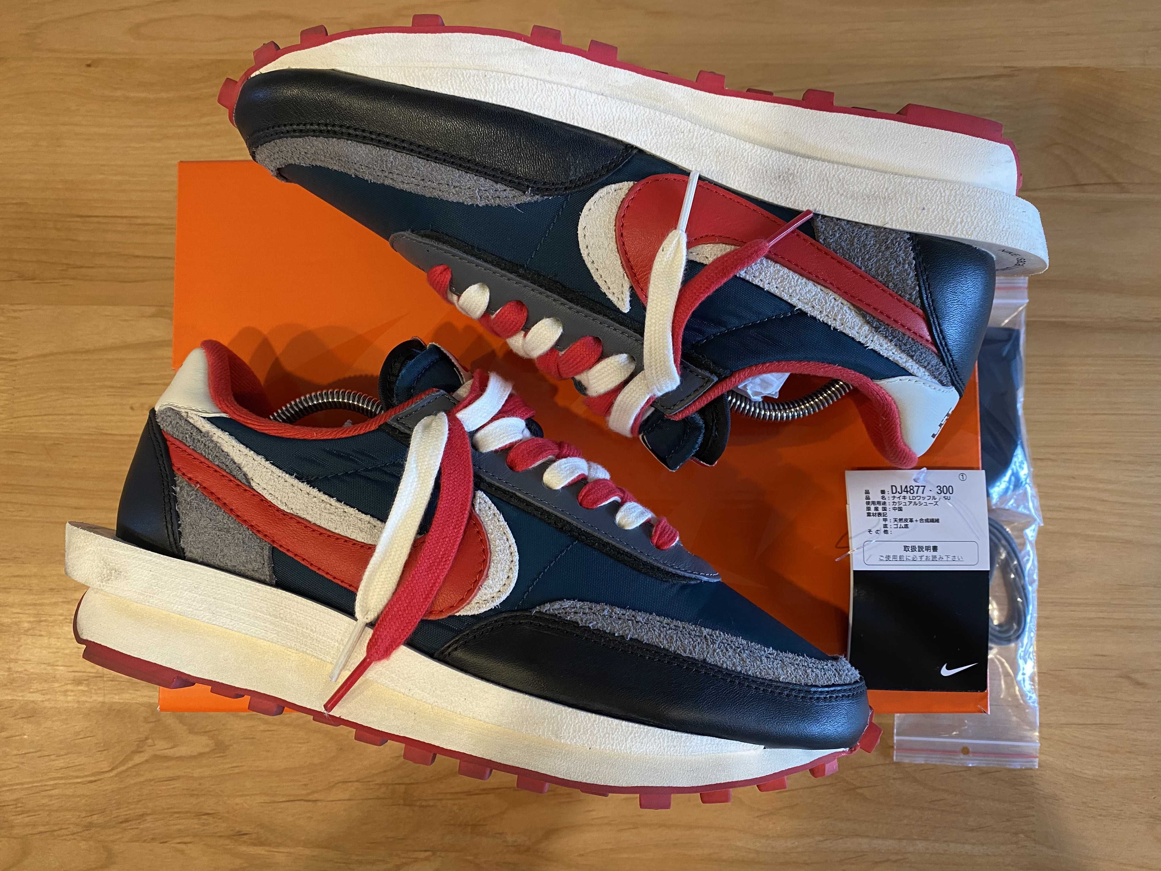 UNDERCOVER × sacai × Nike LD Waffle "Midnight Spruce/Pale Ivory-Dark Grey-University Red"