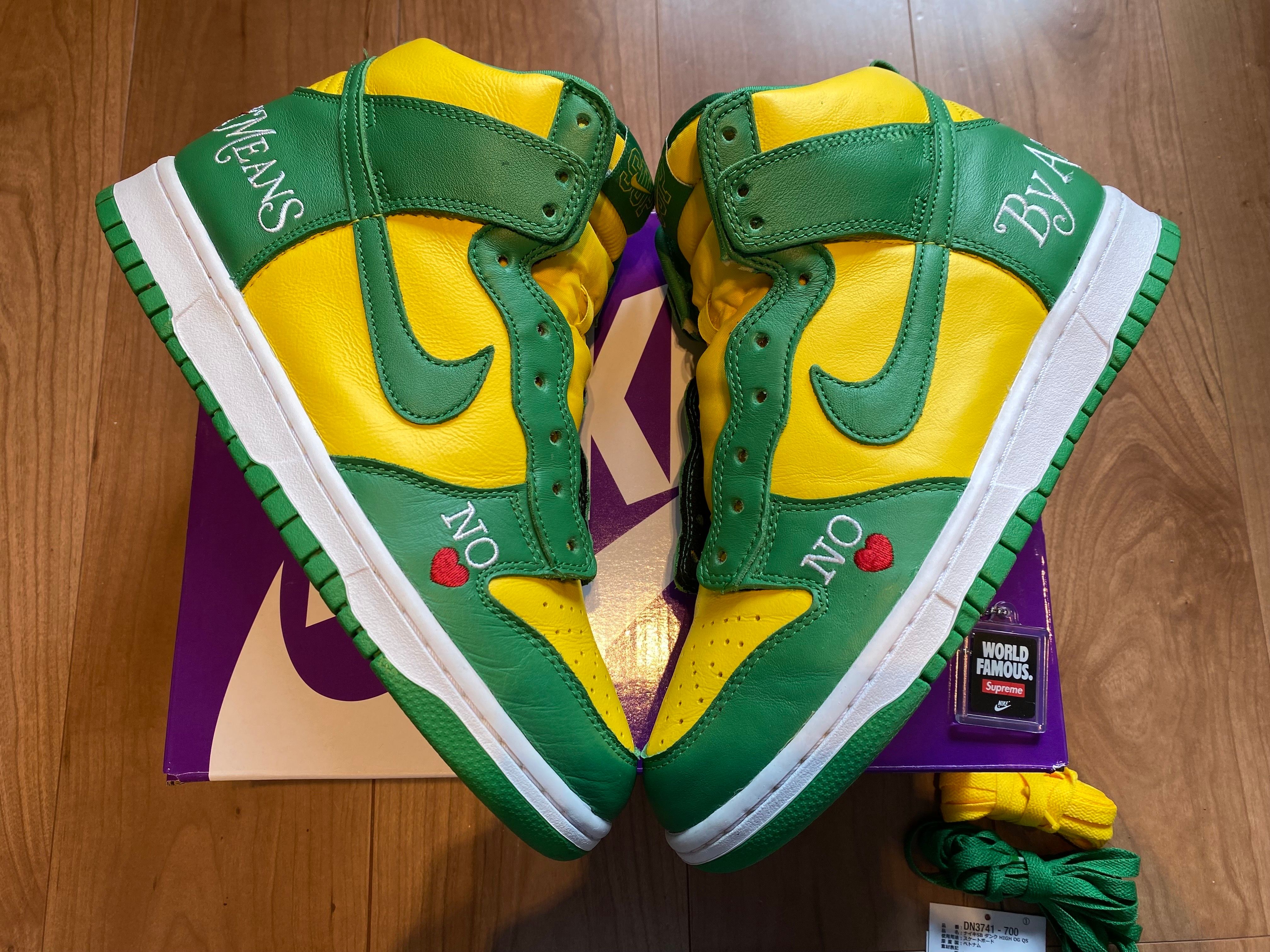 Supreme × Nike SB Dunk High By Any Means "Brazil"