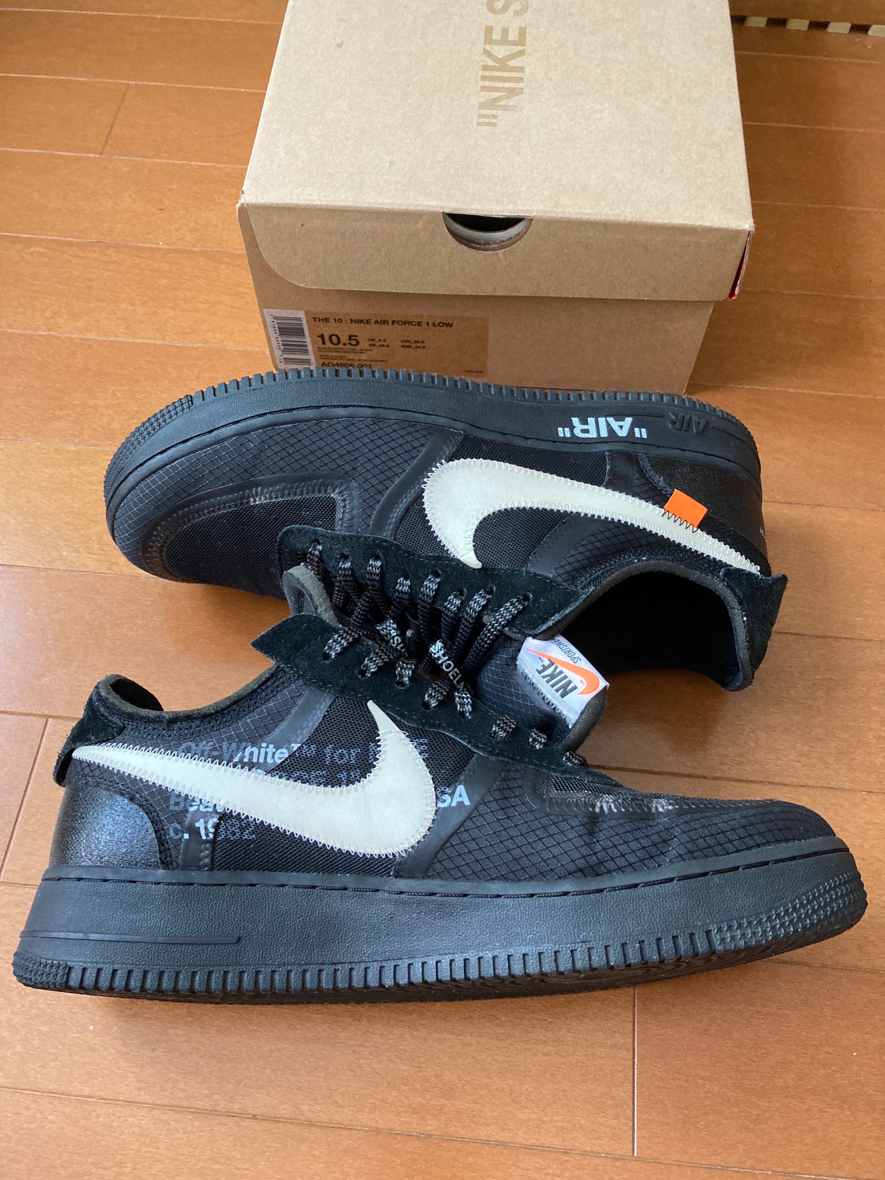 Off-White × Nike Air Force 1 Low "Black"