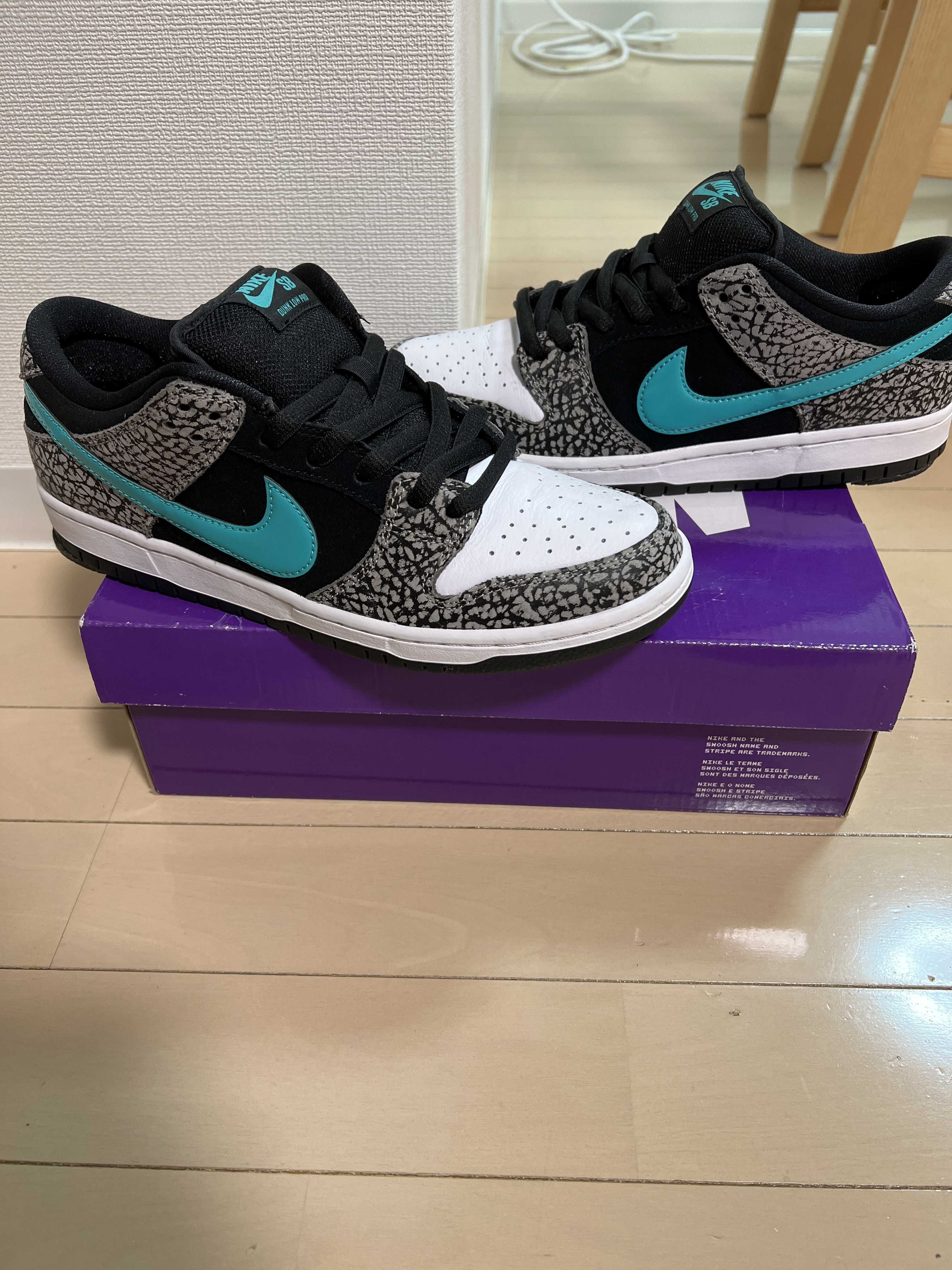 Nike SB Dunk Low "Elephant/Safari"