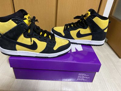 NIKE SB DUNK HIGH "MAIZE AND BLACK"