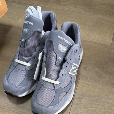 KITH × New Balance 992 Made in USA "Argon"