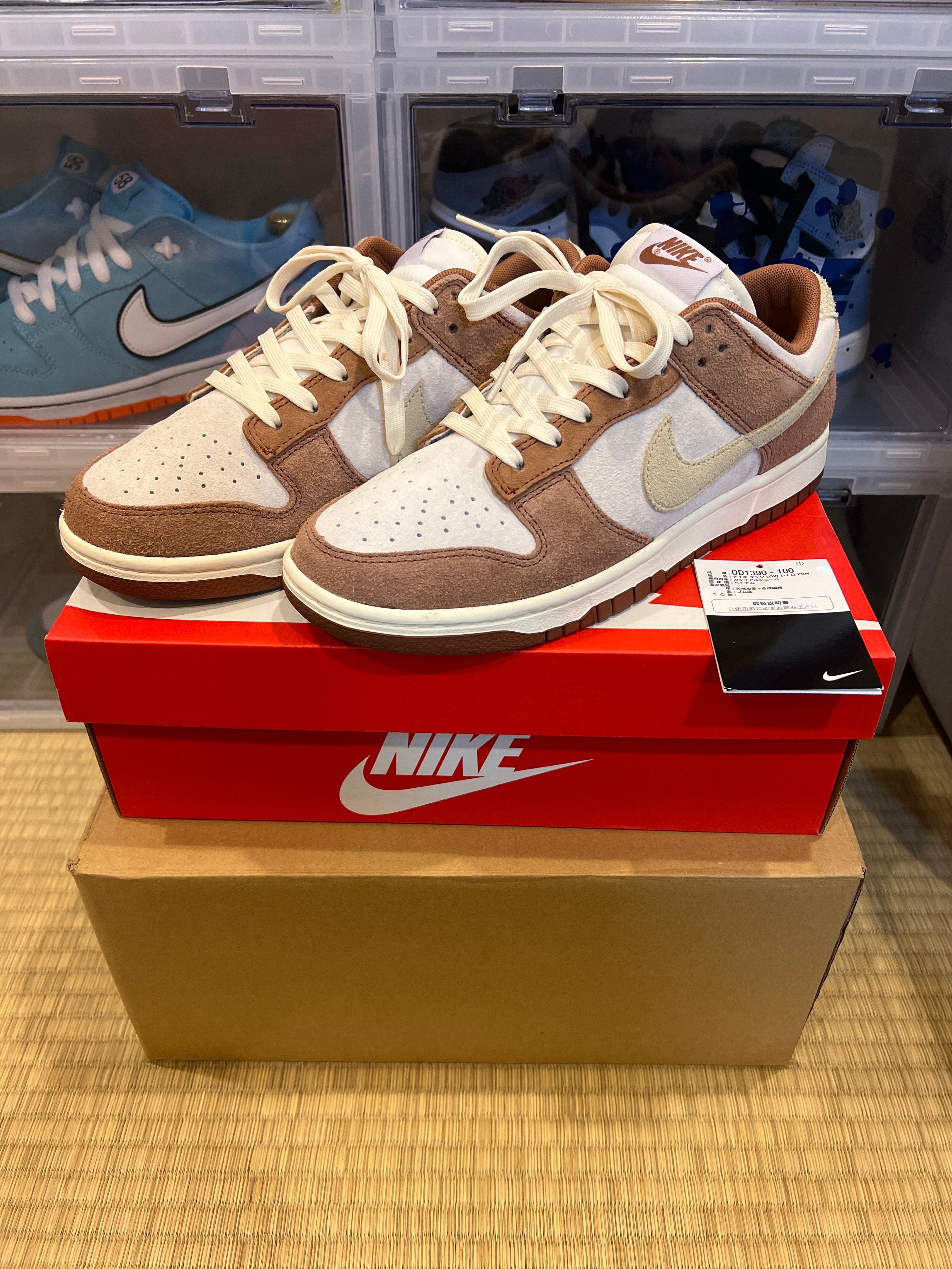 Nike Dunk Low PRM "Medium Curry"