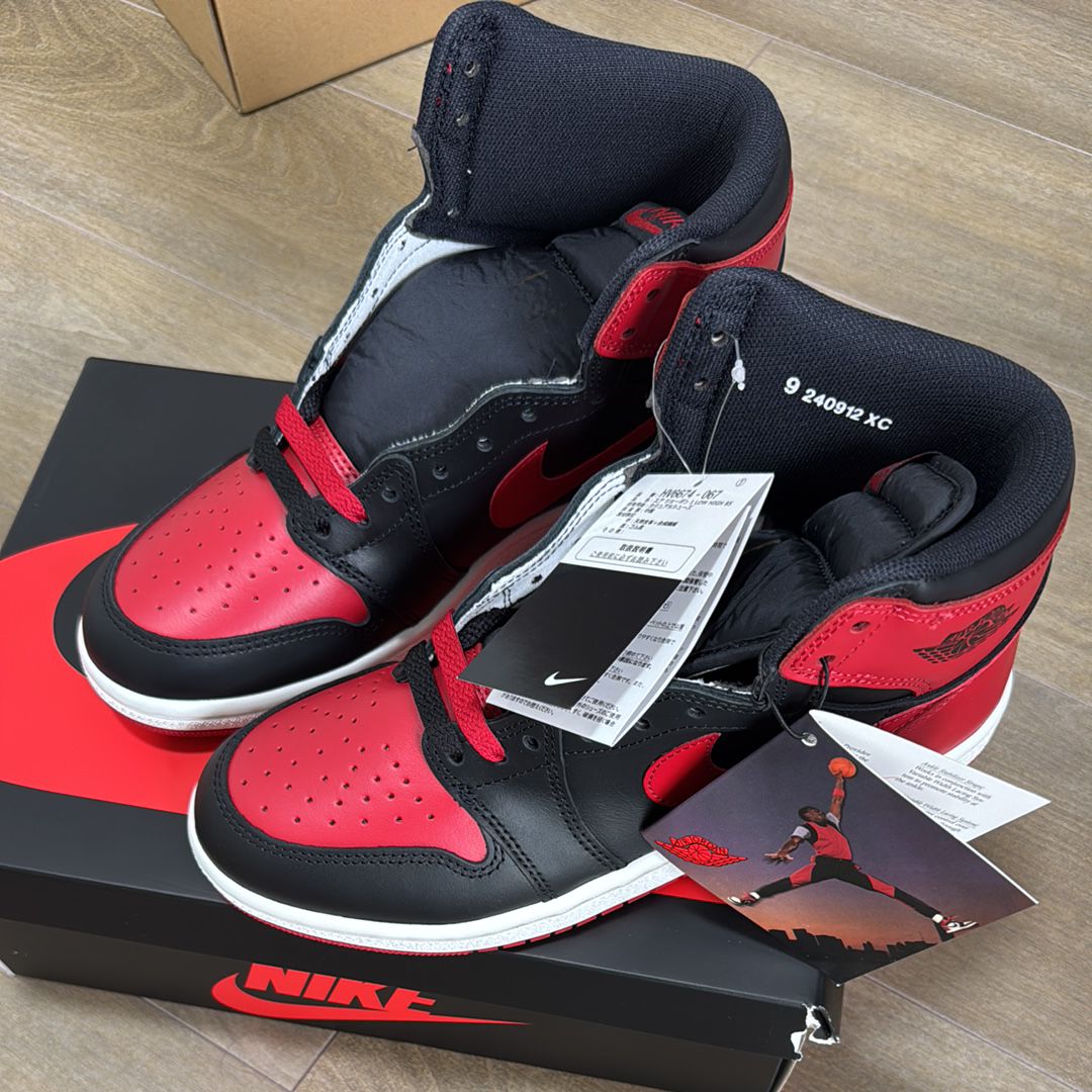 Nike Air Jordan 1 High 85 "Bred" (2025)