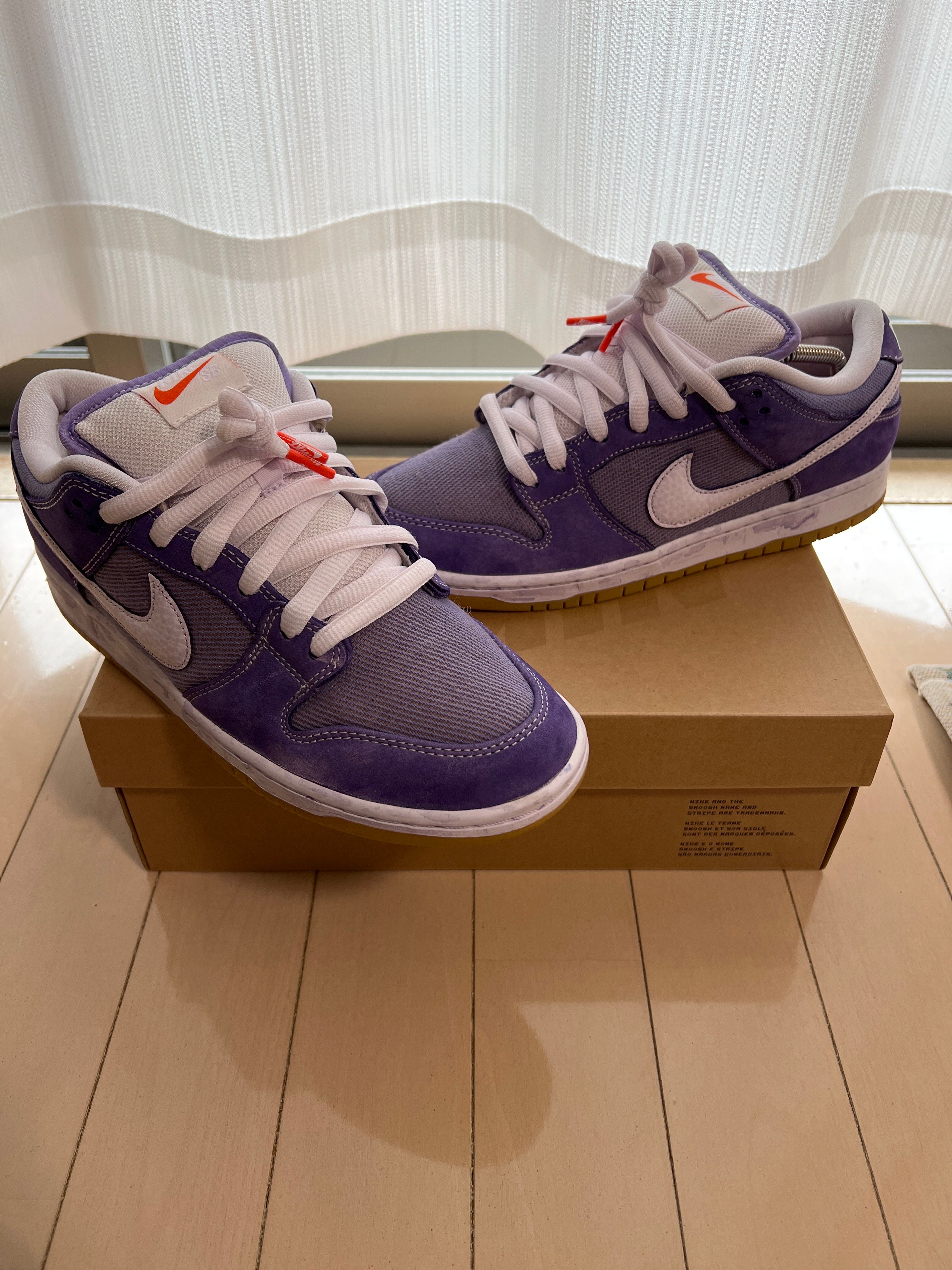 Nike SB Dunk Low Pro ISO "Lilac"