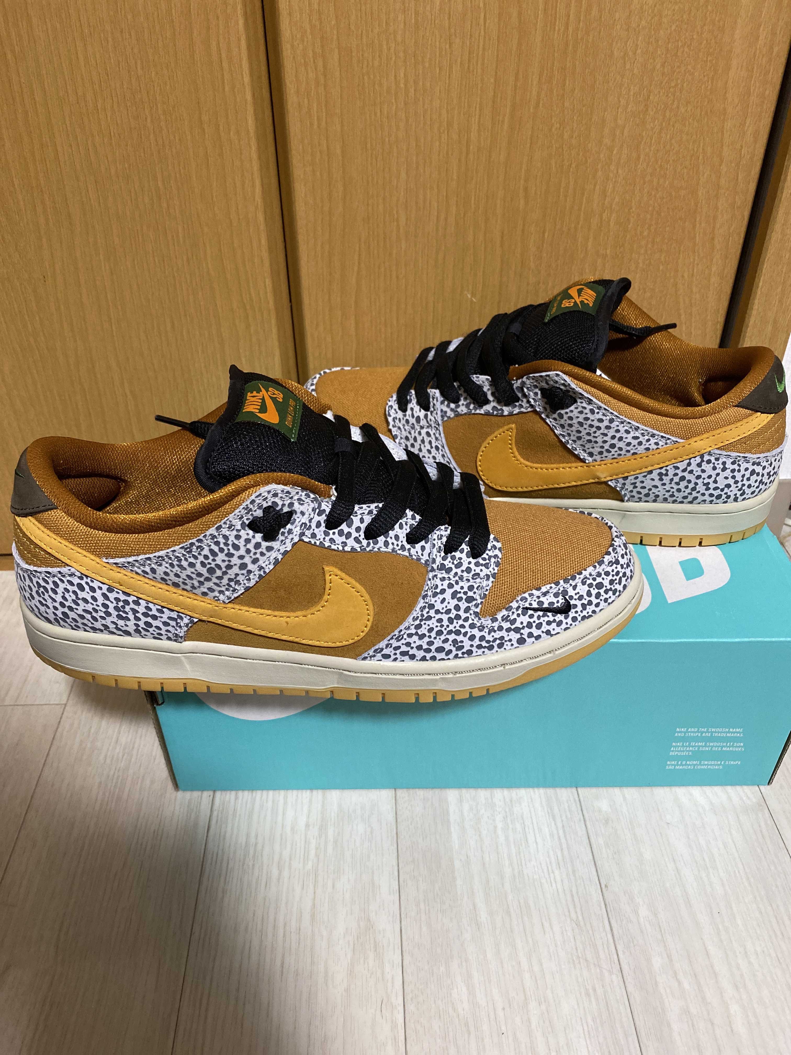 Nike SB Dunk Low "Safari"