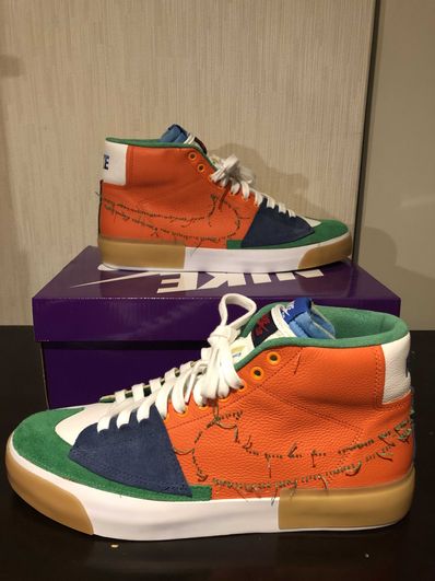 Nike SB Blazer Mid Edge "Orange/Yellow/Green/Blue"