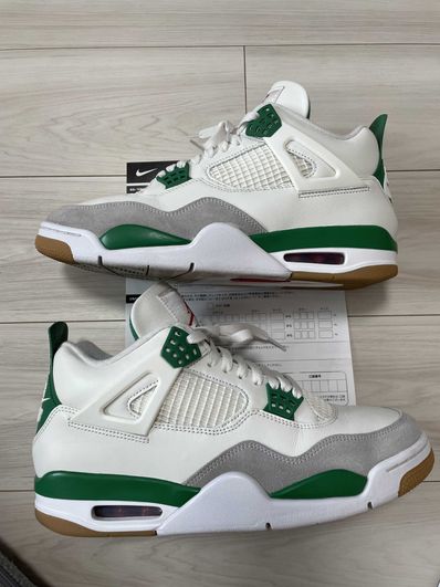 Nike SB × Air Jordan 4 Retro SP "Pine Green"