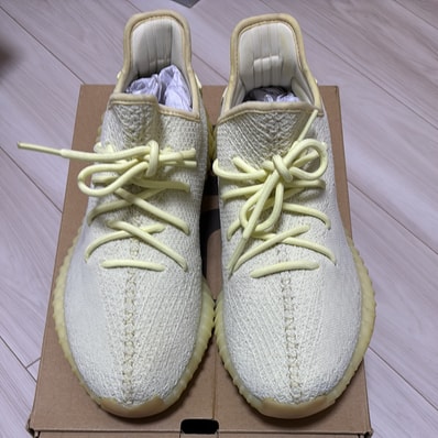 ADIDAS ORIGINALS YEEZY BOOST 350 V2 BUTTER