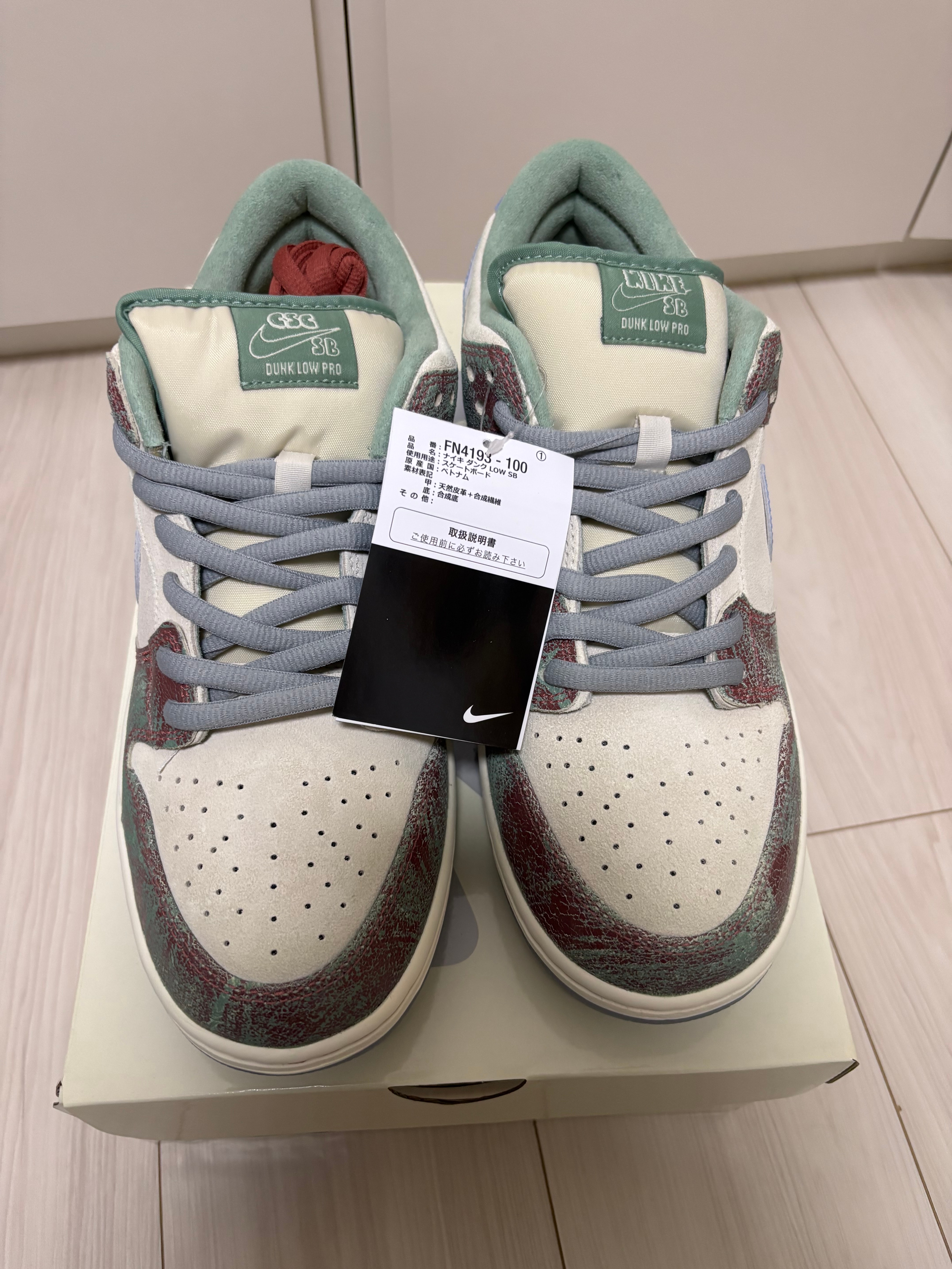 Crenshaw Skate Club × Nike SB Dunk Low PRO QS "Sail/Light Blue-Cedar"