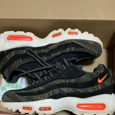 Carharte WIP × Nike Air Max 95 "Black/Sail/Total Orange"