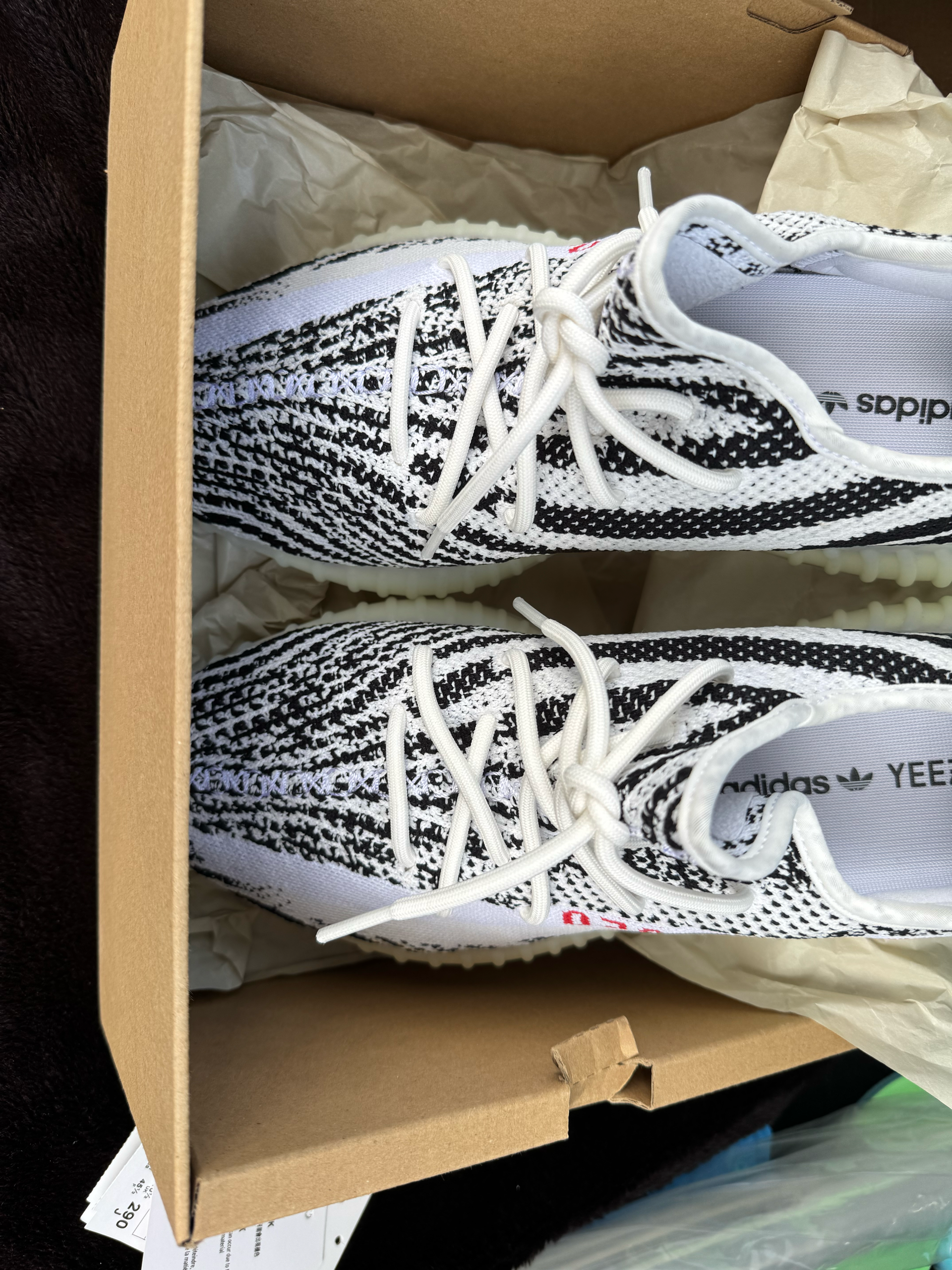 adidas YEEZY Boost 350 V2 "Zebra"