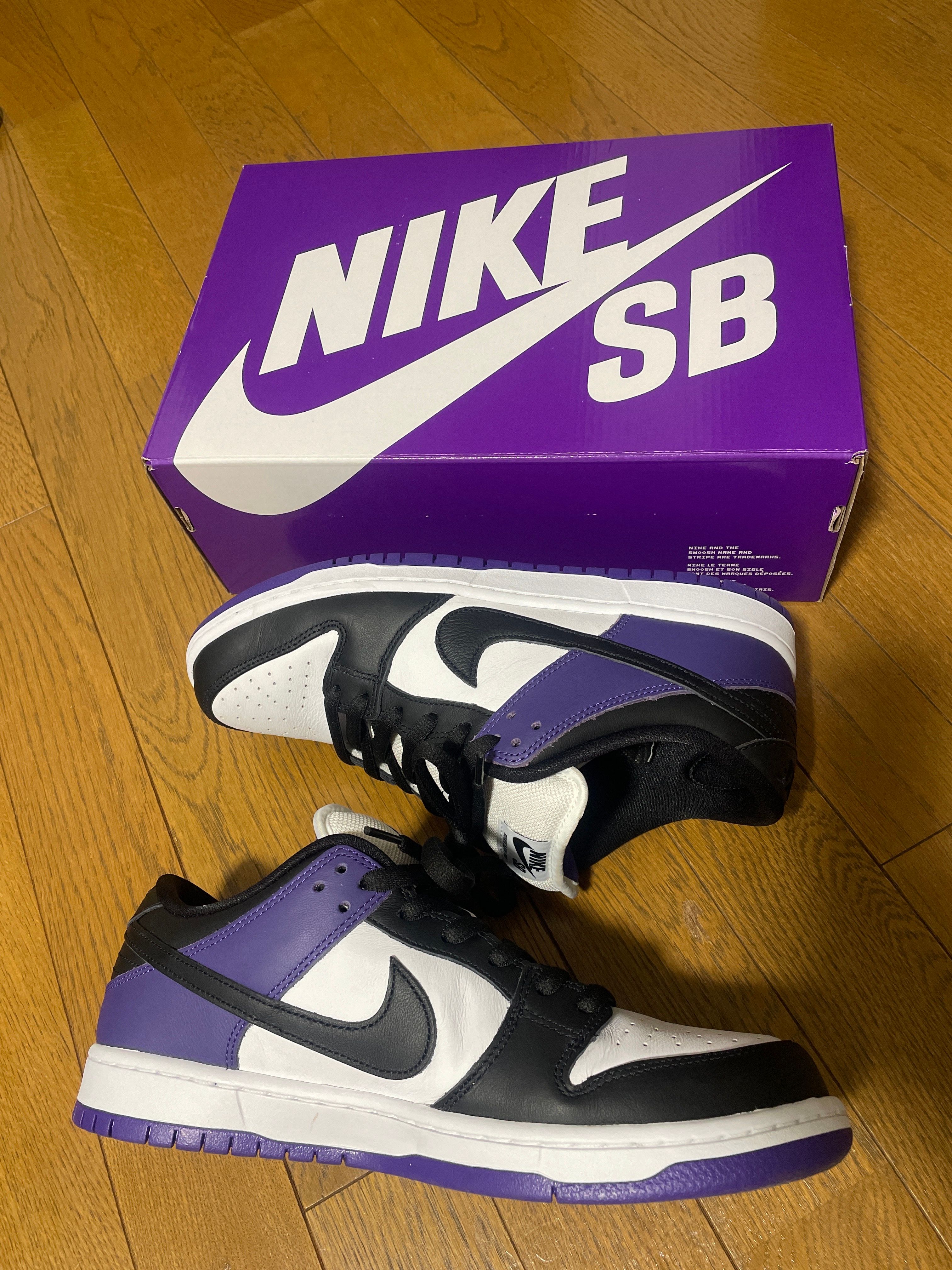 Nike SB Dunk Low Pro "Court Purple"