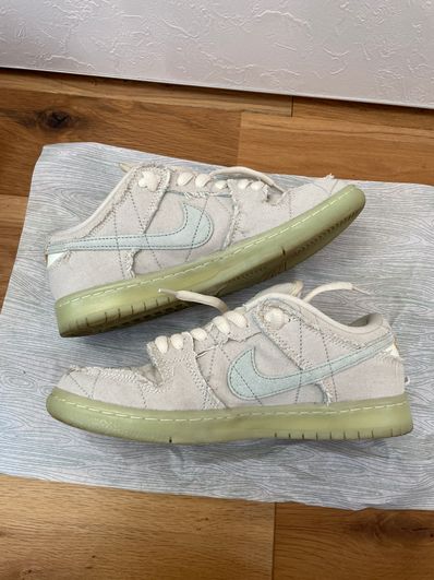 Nike SB Dunk Low "Mummy"