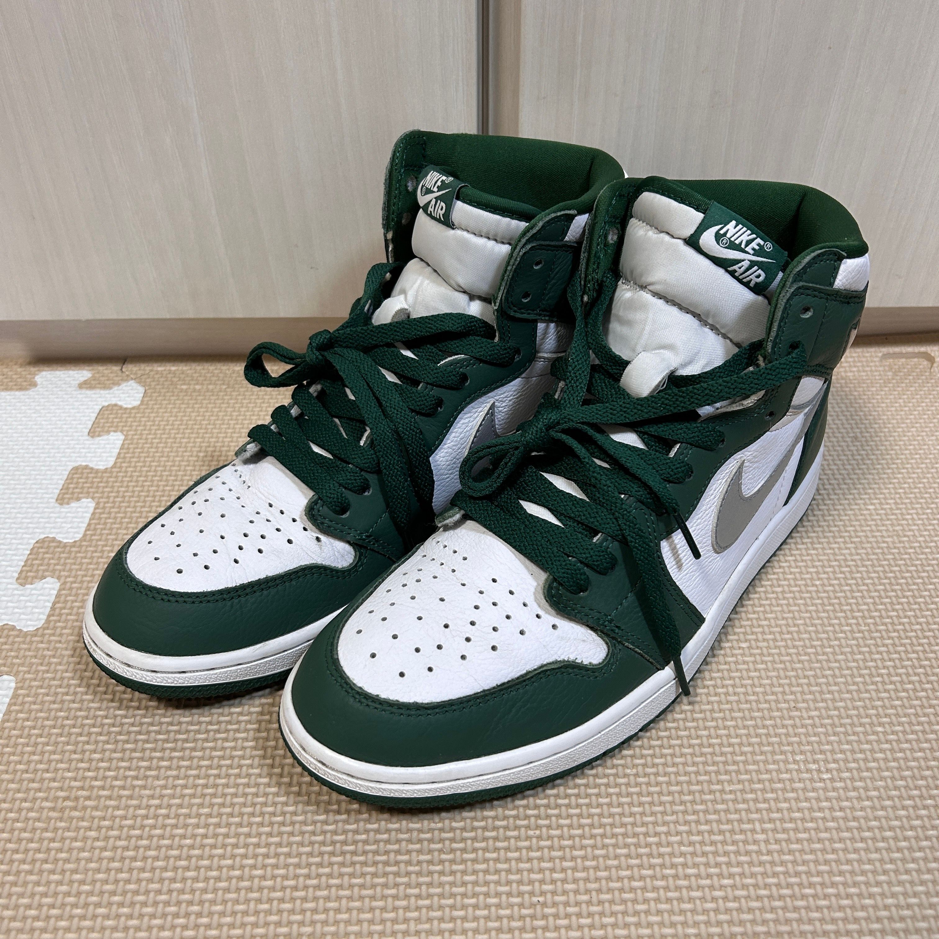 Nike Air Jordan 1 High Retro OG "Gorge Green"
