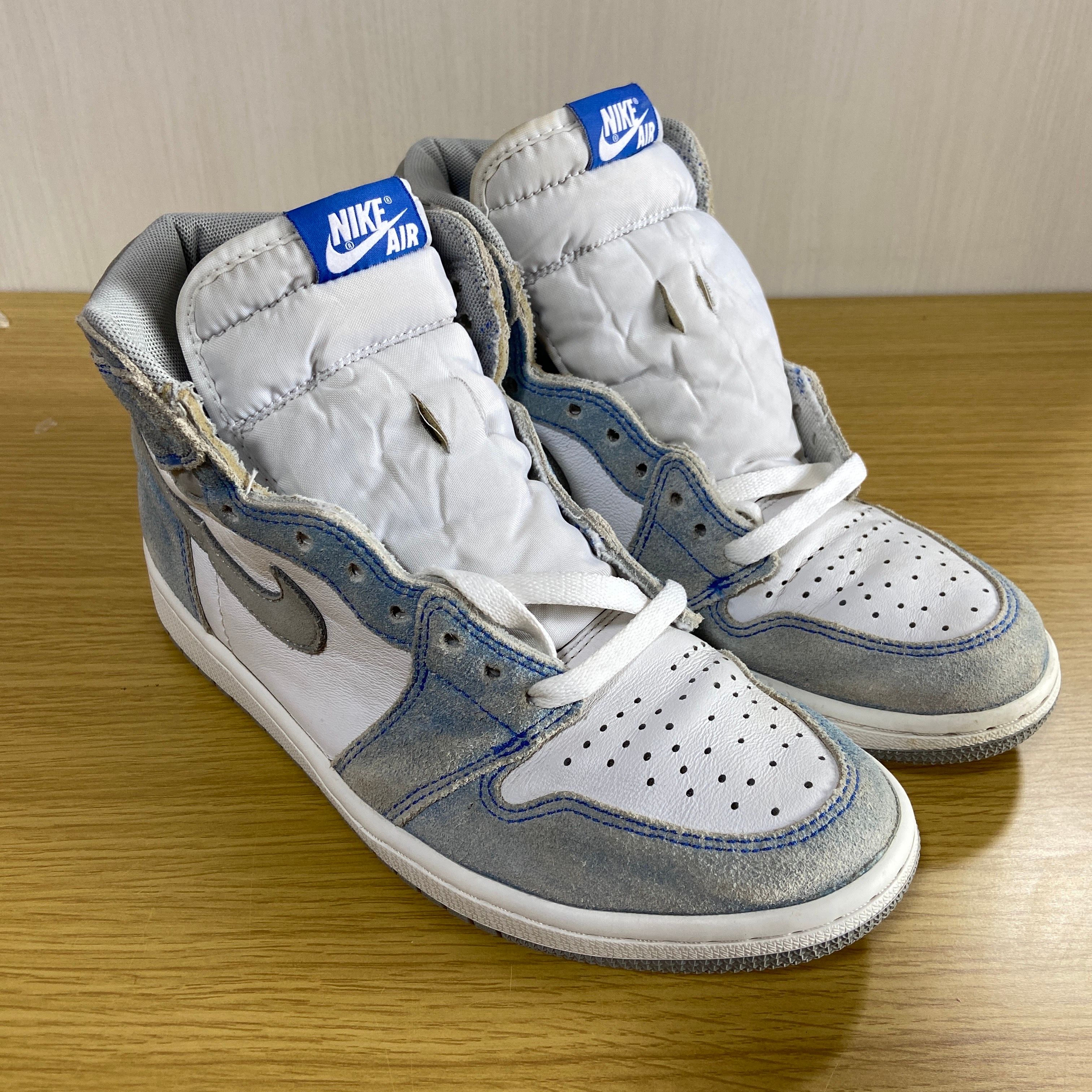 Nike Air Jordan 1 High OG "Hyper Royal"