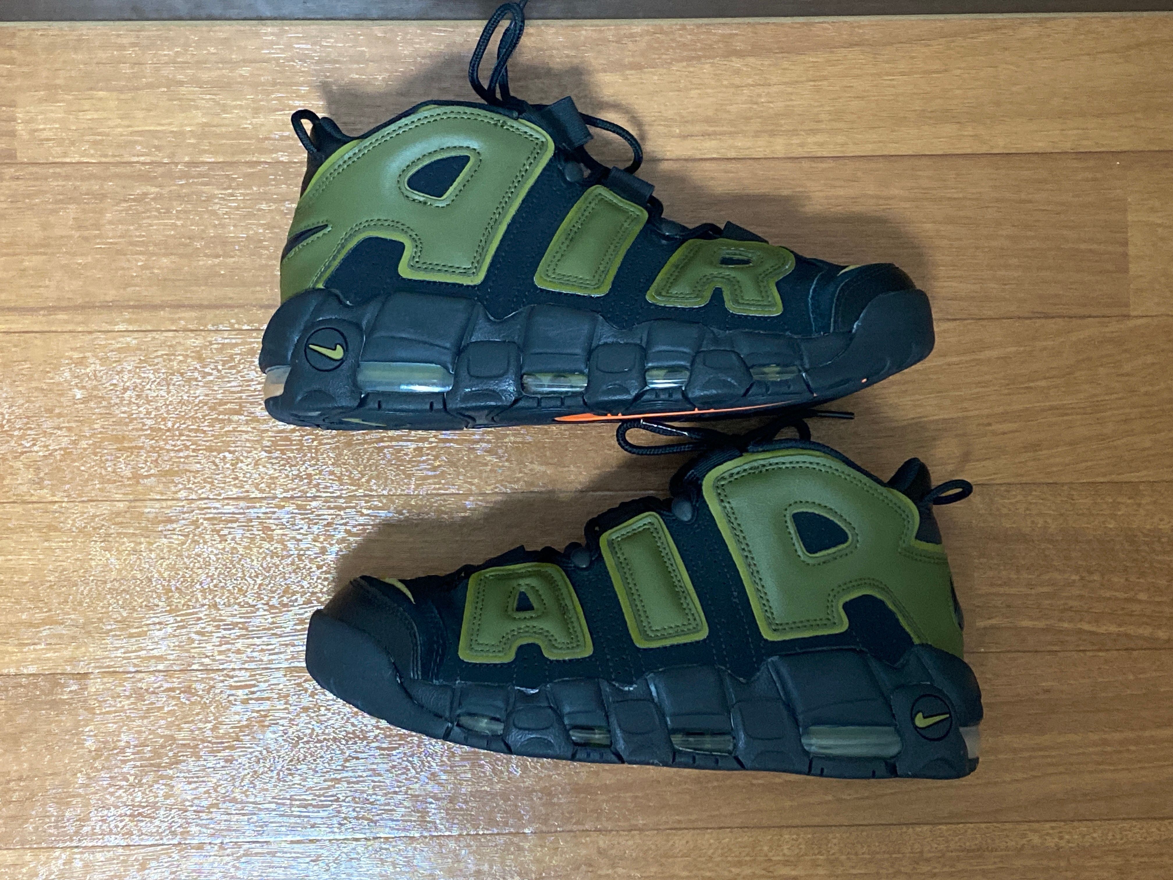 Nike Air More Uptempo '96 "Rough Green"