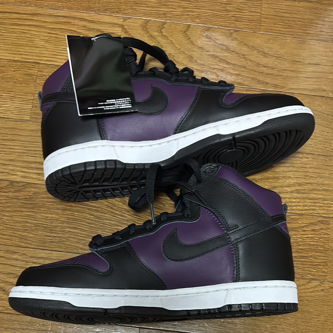 Fragment × Nike Dunk High City Pack "Beijing" (2021)