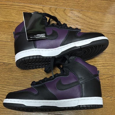 Fragment × Nike Dunk High City Pack "Beijing" (2021)