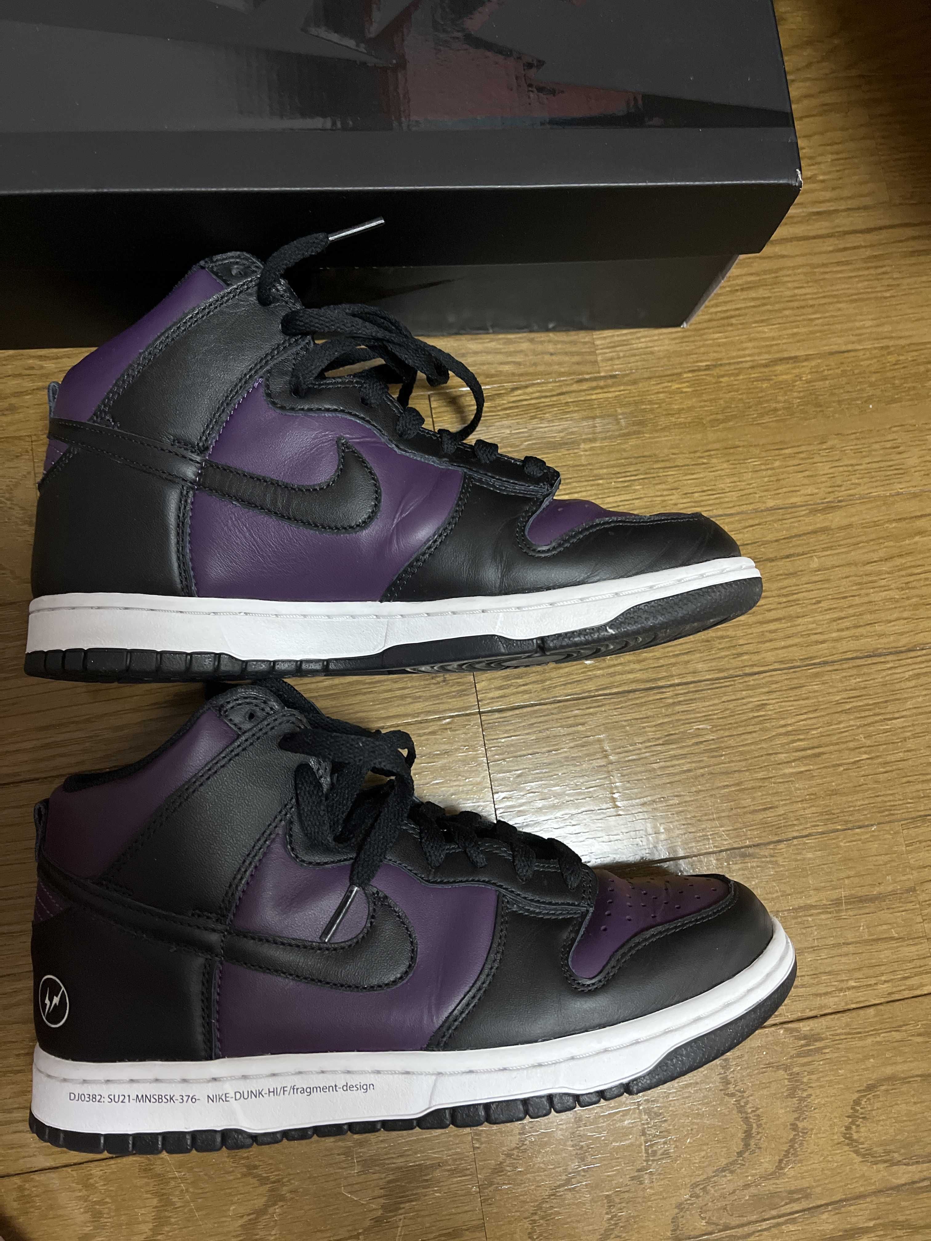 Fragment × Nike Dunk High City Pack "Beijing" (2021)