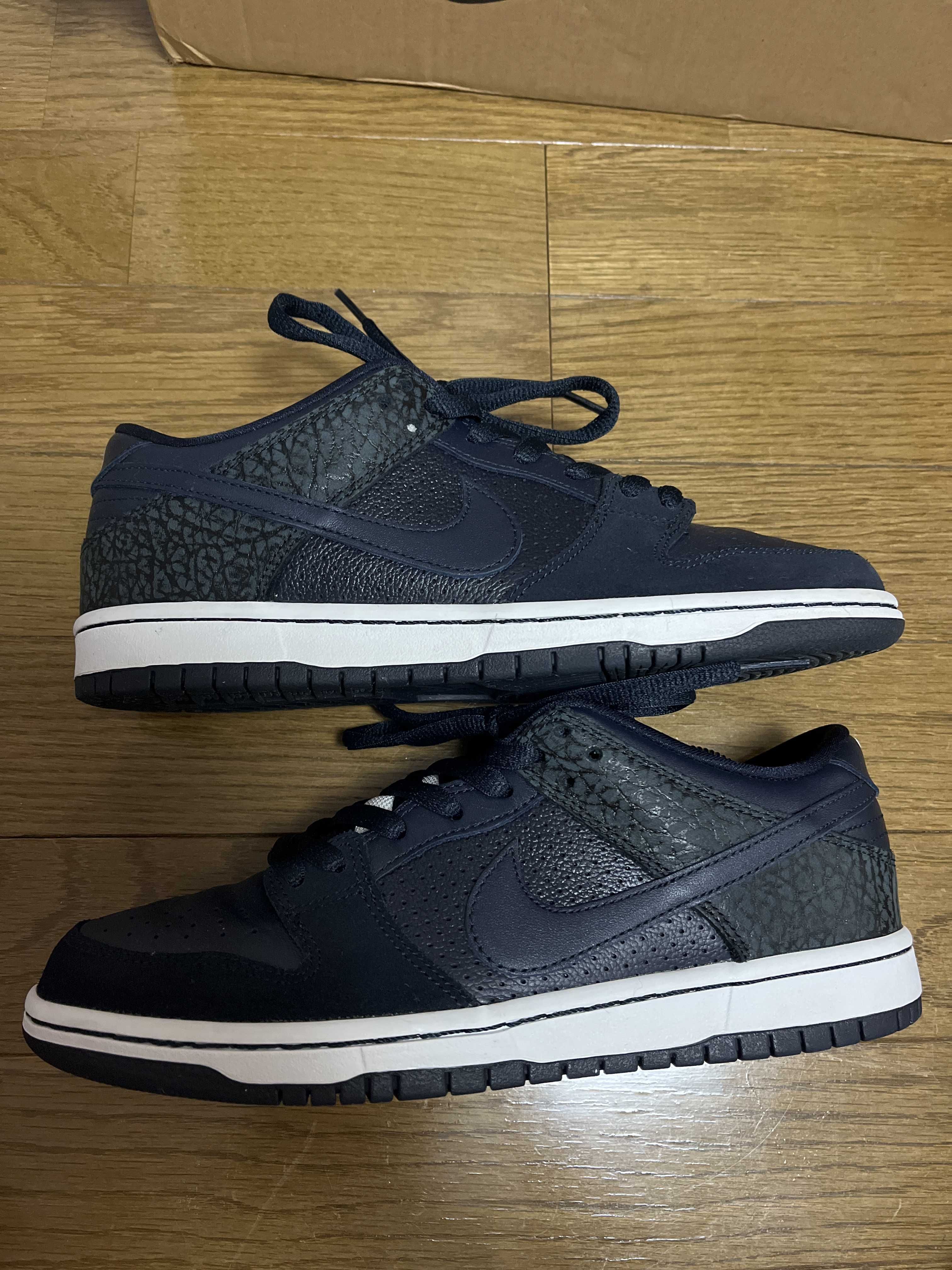 Murasaki Sports × Nike SB Dunk Low "Navy"