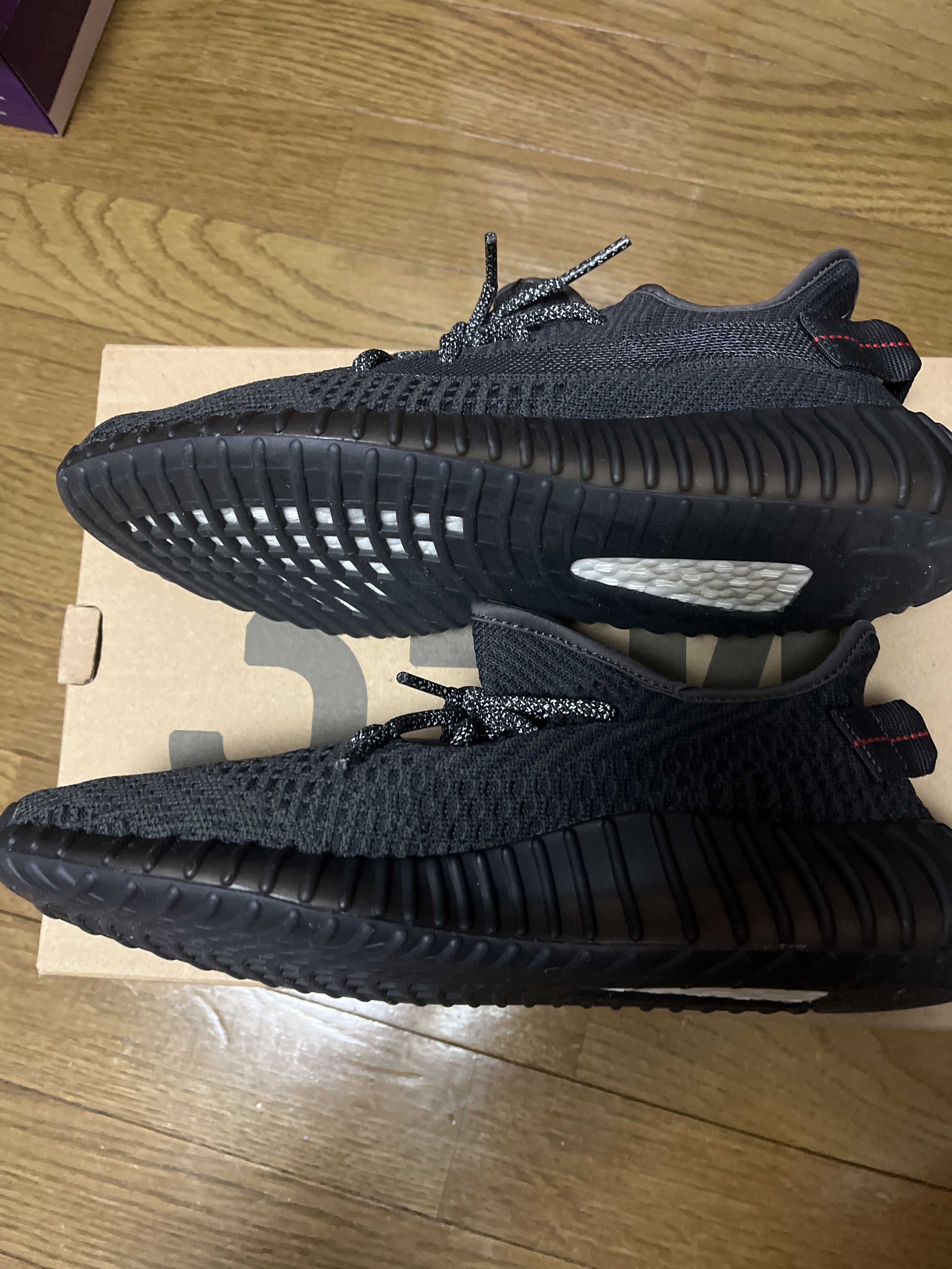 adidas YEEZY Boost 350 V2 "Black"