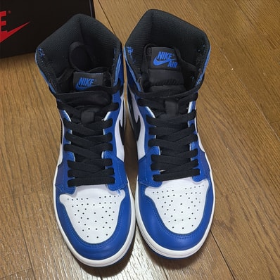 Nike Air Jordan 1 Retro High OG "Game Royal"