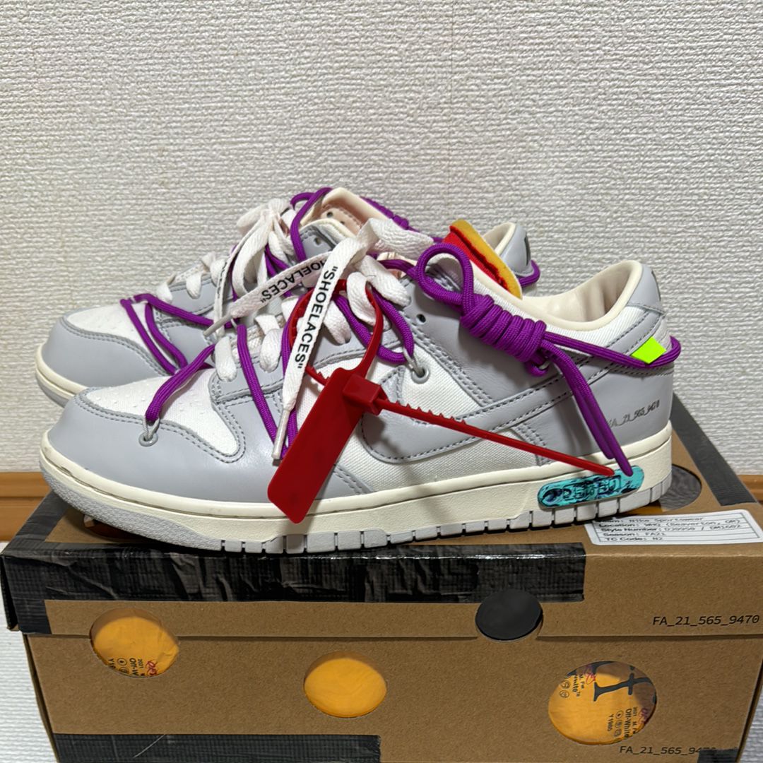 Off-White × Nike Dunk Low 1 of 50 "Lot.45"