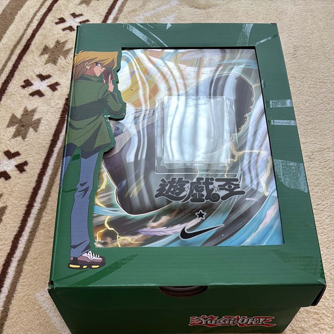 Yu-Gi-Oh! × Nike Air Max 95 "Air Muscle/Joey"