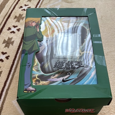Yu-Gi-Oh! × Nike Air Max 95 "Air Muscle/Joey"