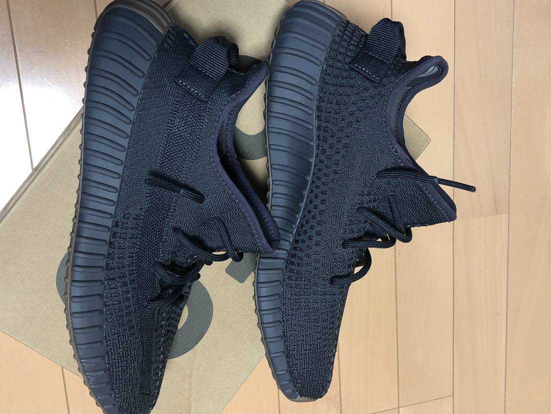 adidas YEEZY Boost 350 V2 "Cinder"