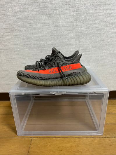 adidas YEEZY BOOST 350 V2 "Beluga"
