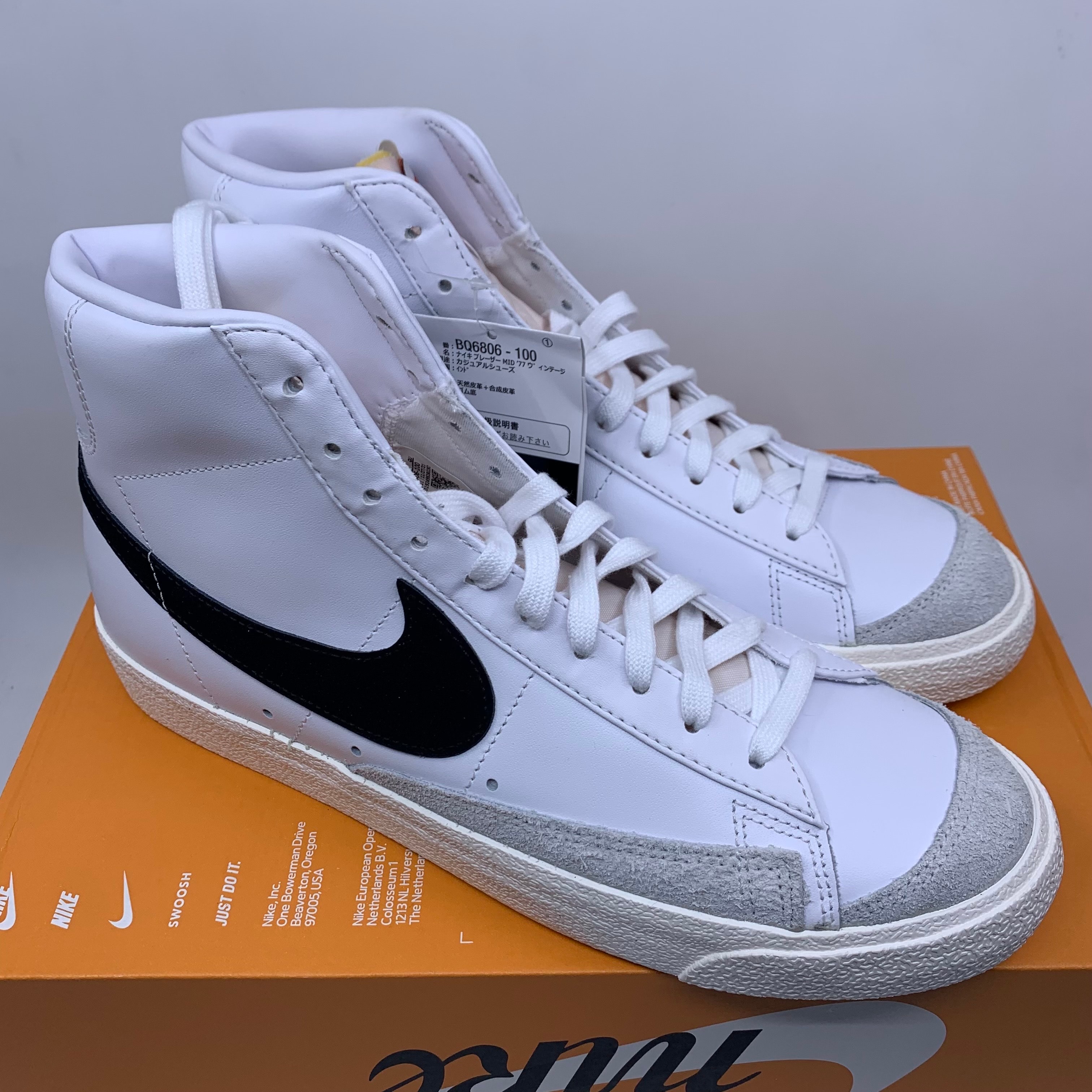 ナイキ ブレーザー (NIKE Blazer) の新作・中古通販｜スニーカーダンク