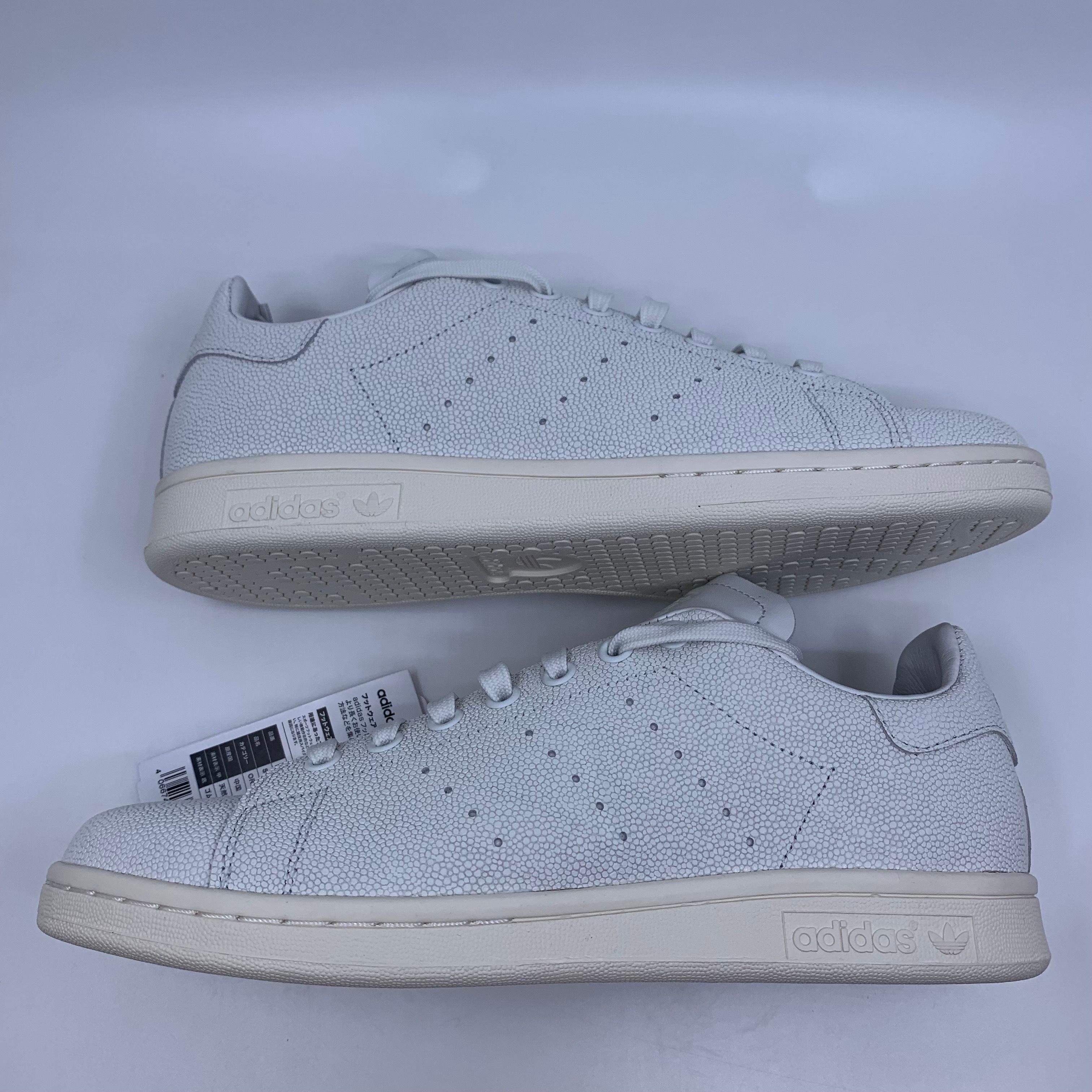 adidas Stan Smith Recon "Crystal White/Chalk White"