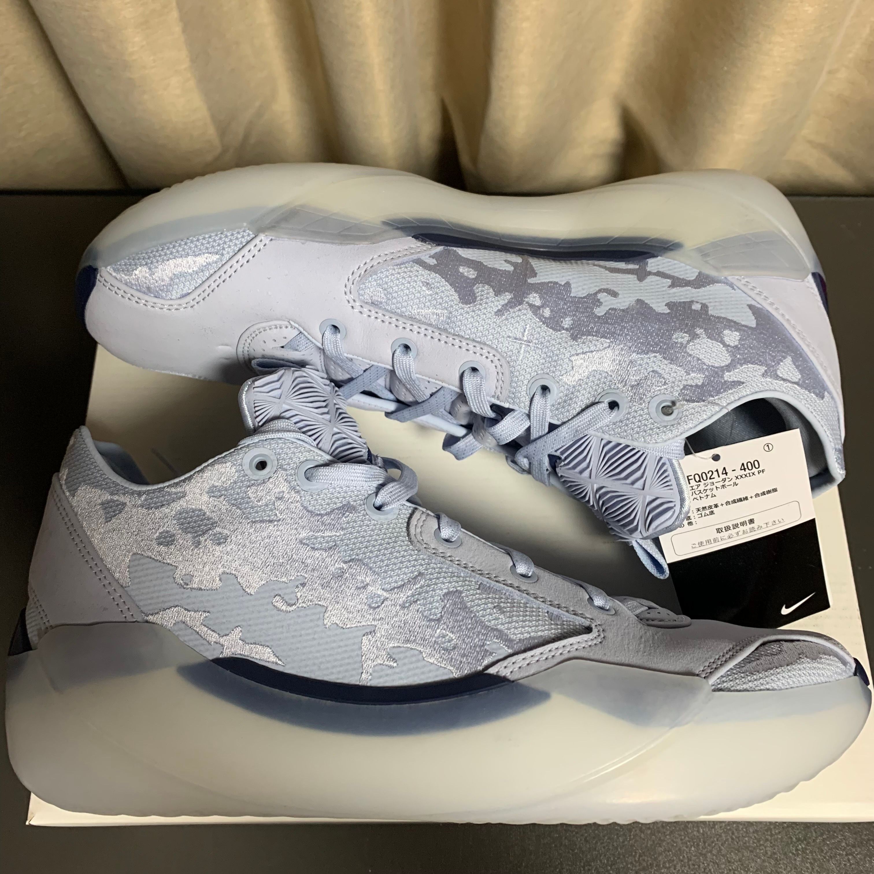 Air Jordan 39(エアジョーダン39)/AJ39 人気の新作/中古通販