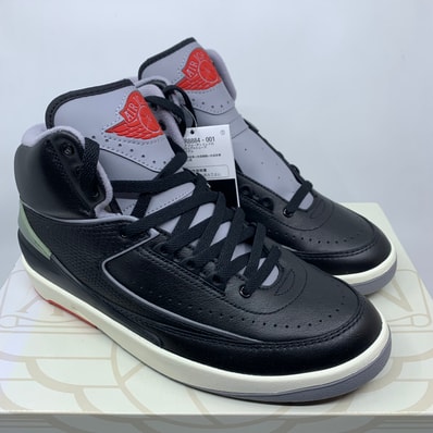Nike Air Jordan 2 Retro "Black Cement"
