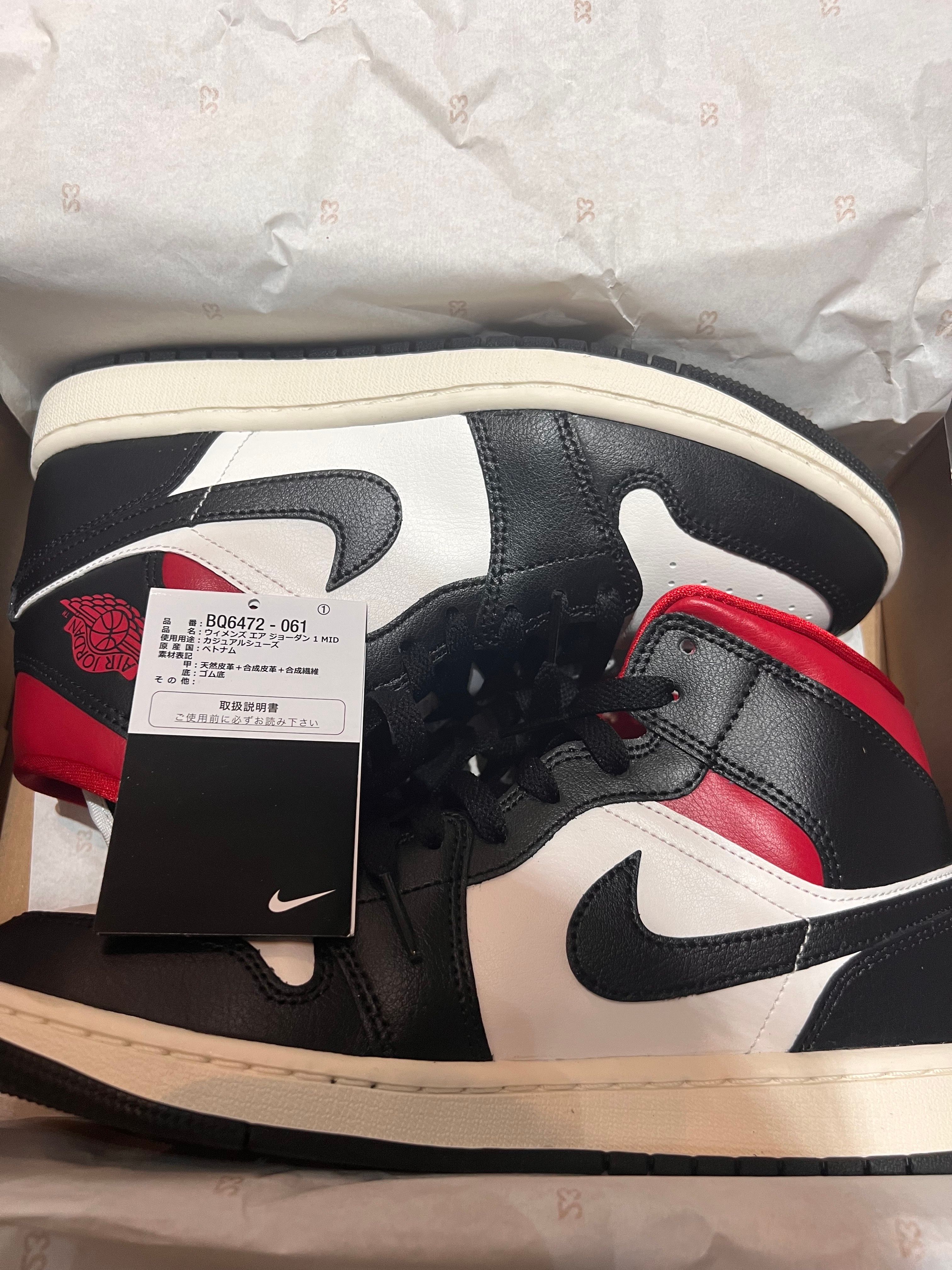 Nike Women's Air Jordan 1 Mid "Black/Gym Red"