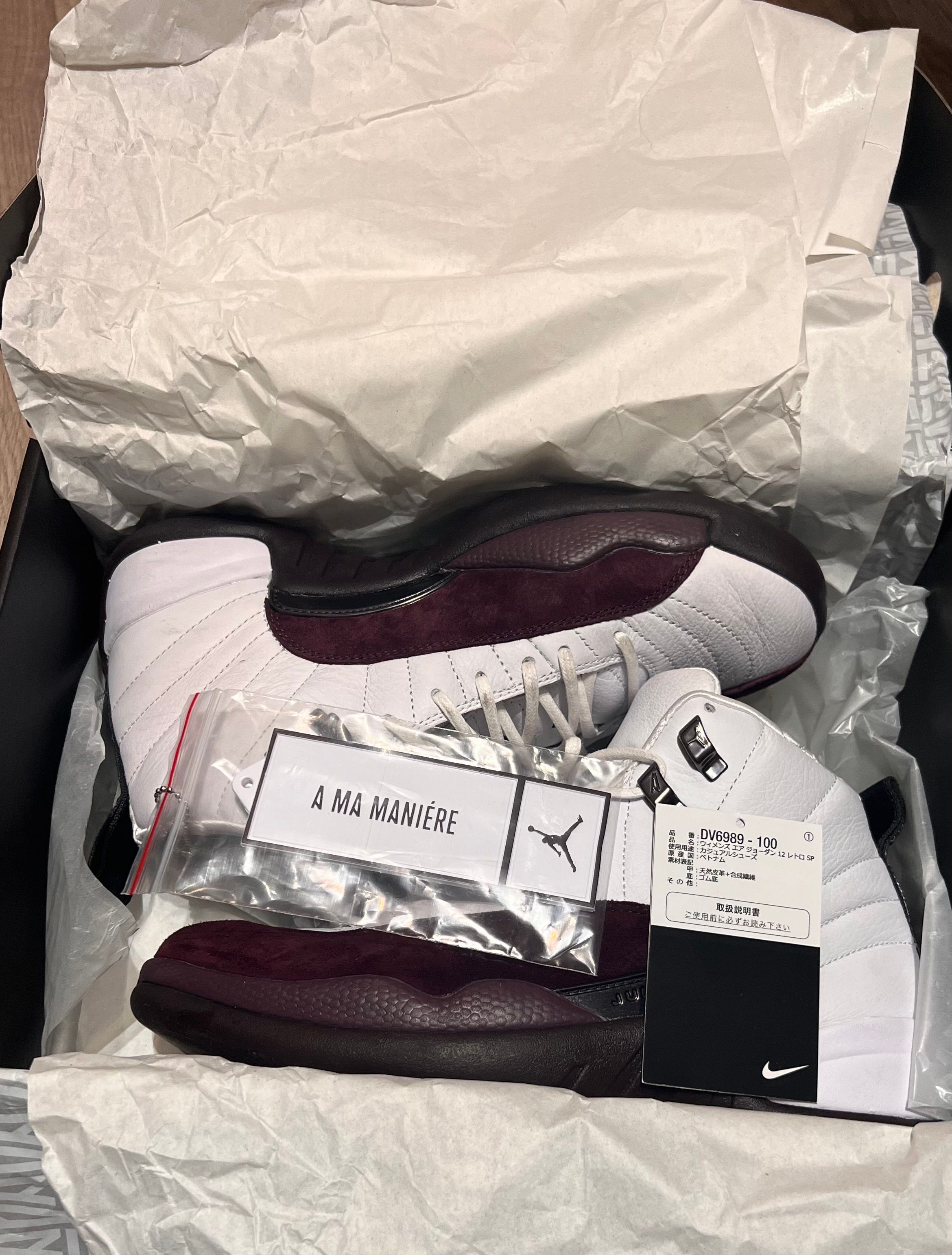 A Ma Maniere × Nike Women's Air Jordan 12 "White and Burgundy Crush"