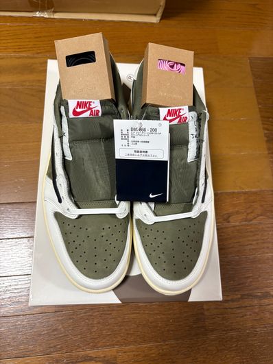 Travis Scott × Nike Air Jordan 1 Low OG SP "Reverse Olive"