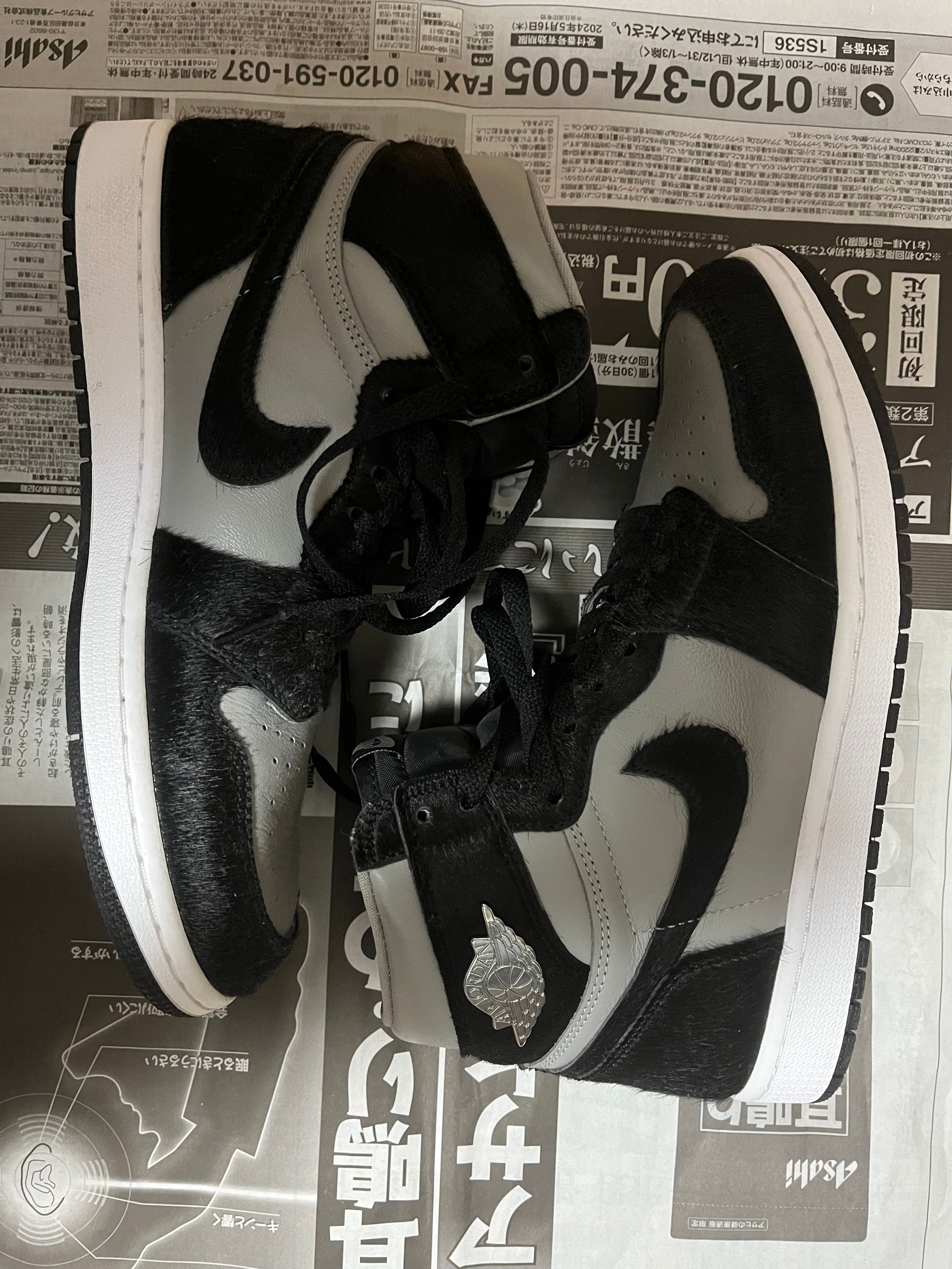 Nike Women's Air Jordan 1 Retro High OG "Medium Grey"