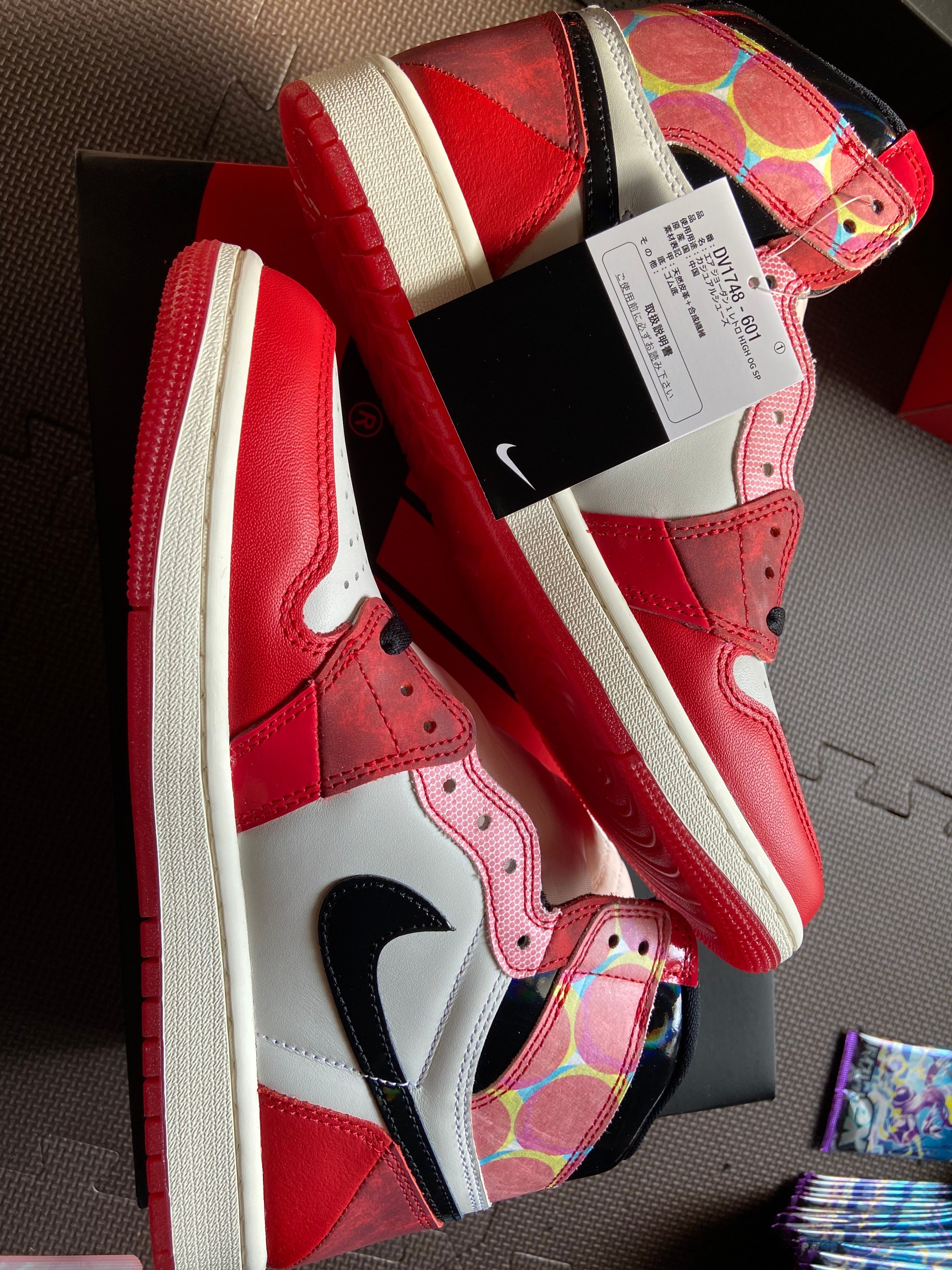 Spider-Man × Nike Air Jordan 1 High OG SP "Next Chapter/Spider-Man:Across the Spider-Verse"